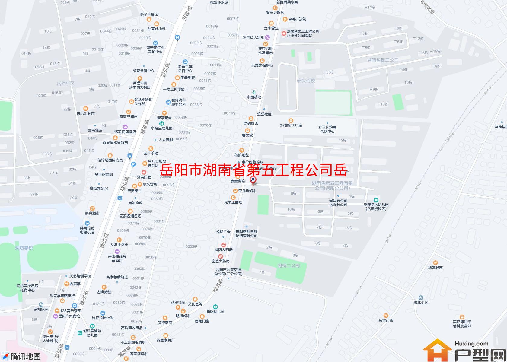 湖南省第五工程公司岳阳分公司单位房小区 - 户型网