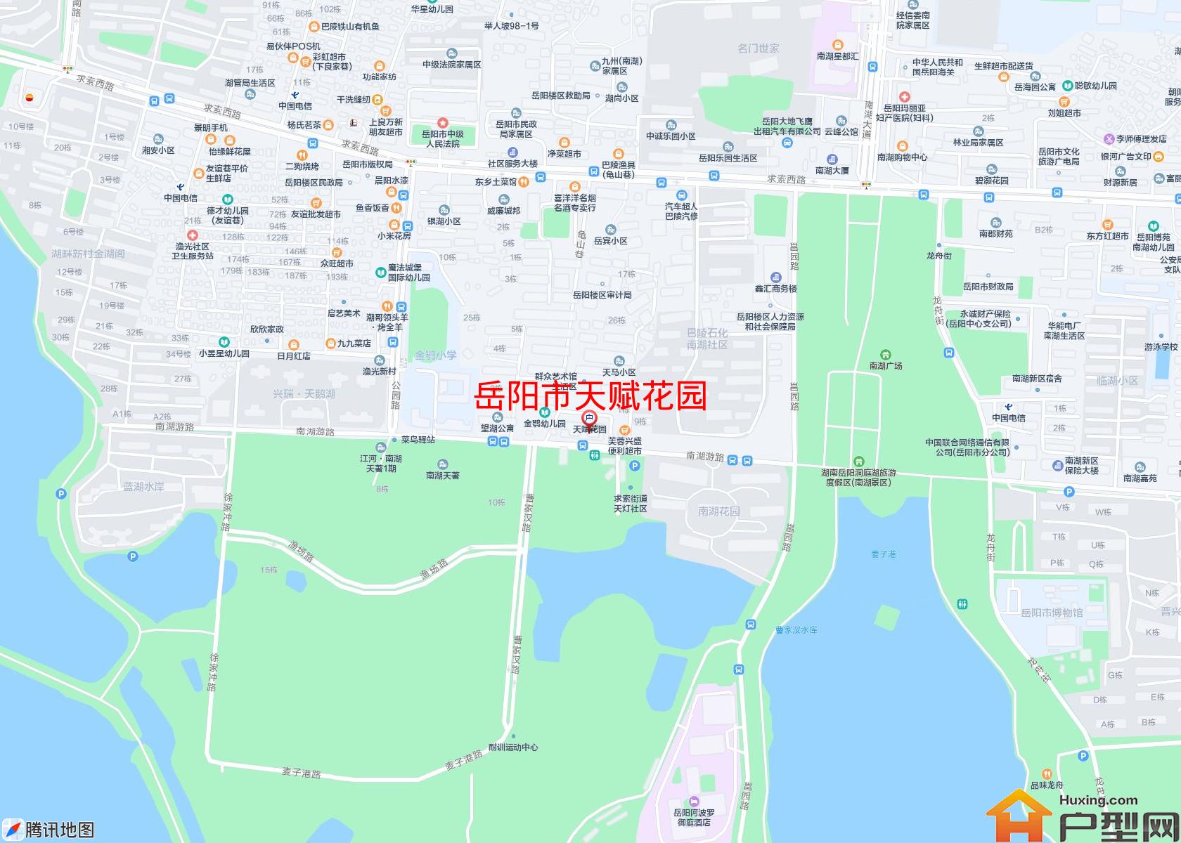 天赋花园小区 - 户型网