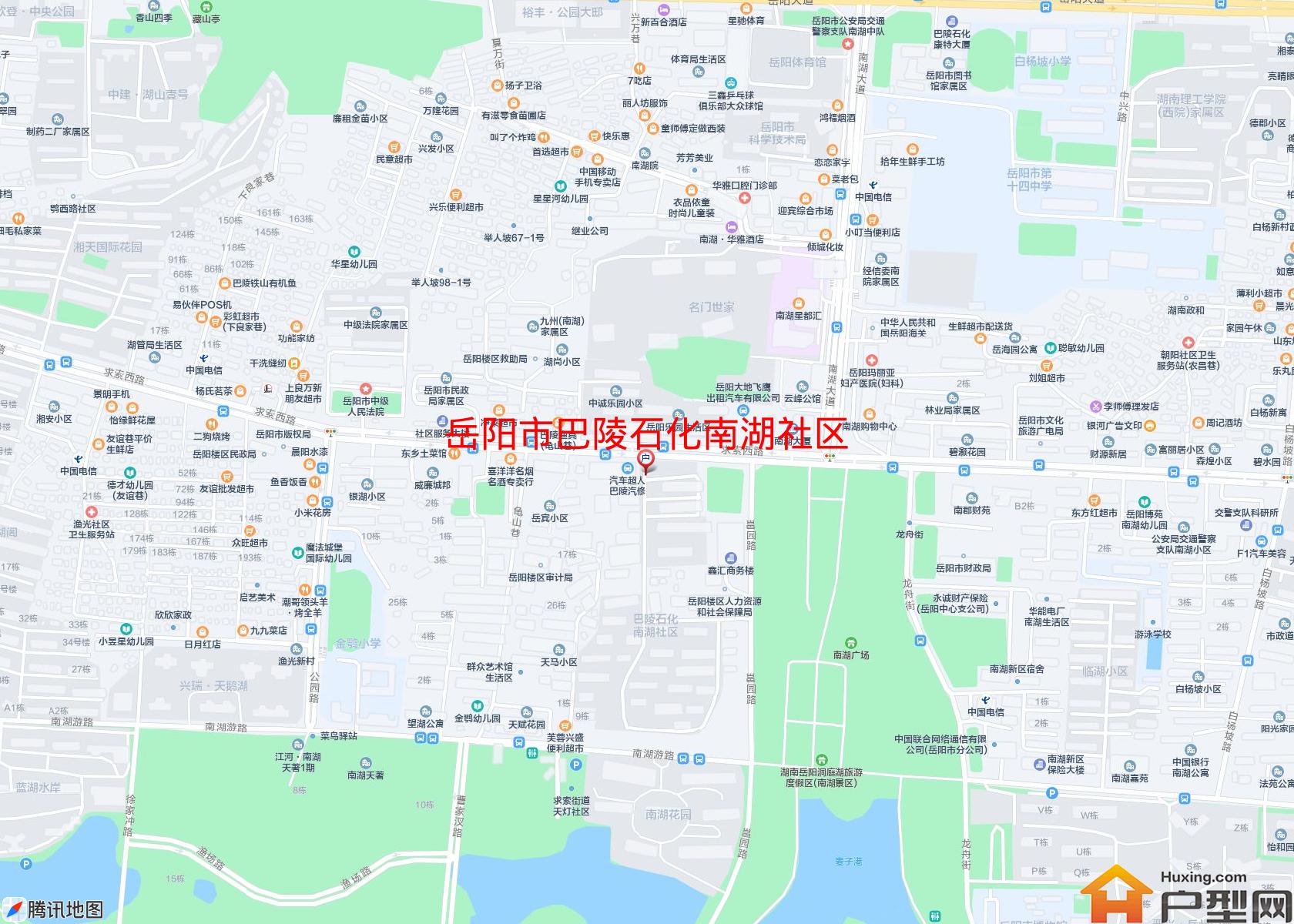 巴陵石化南湖社区小区 - 户型网