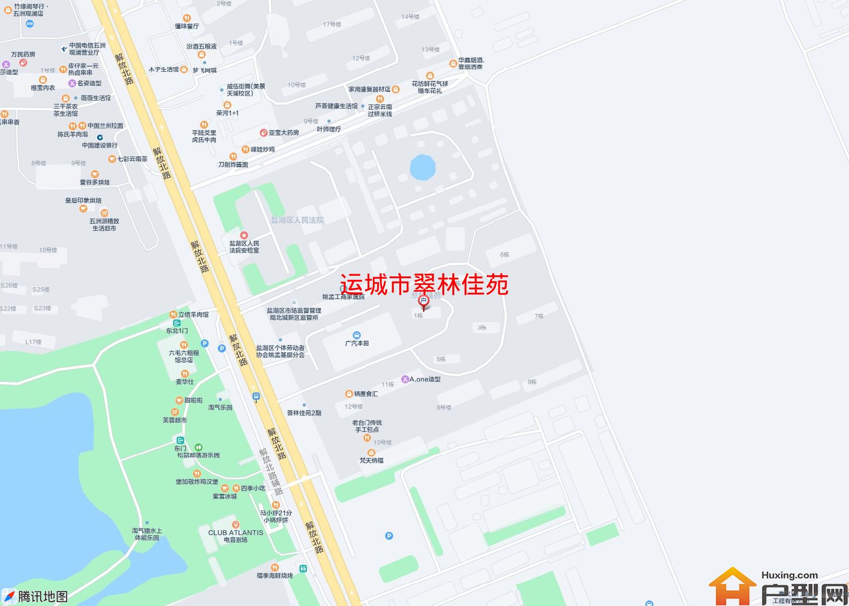翠林佳苑小区 - 户型网