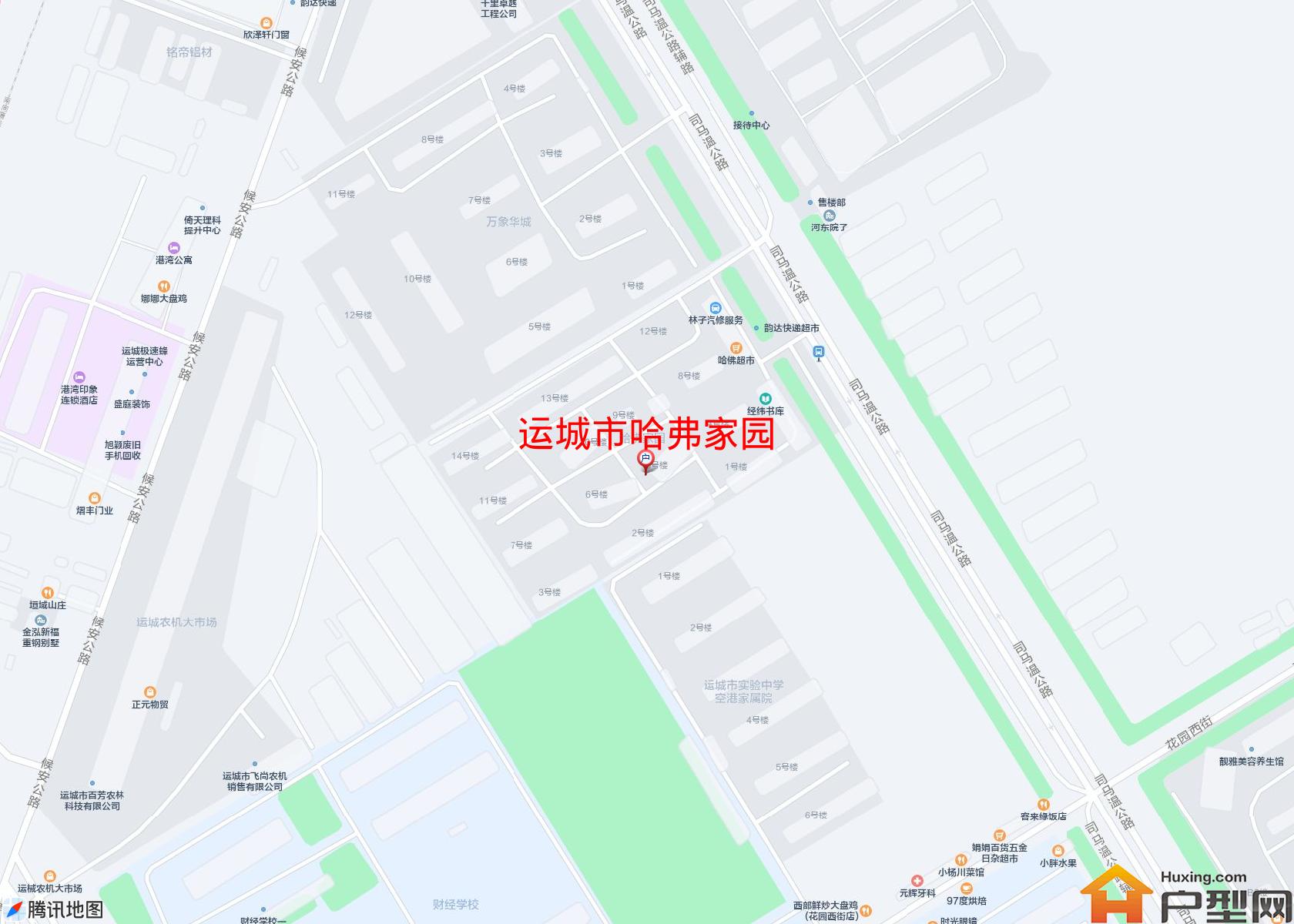 哈弗家园小区 - 户型网
