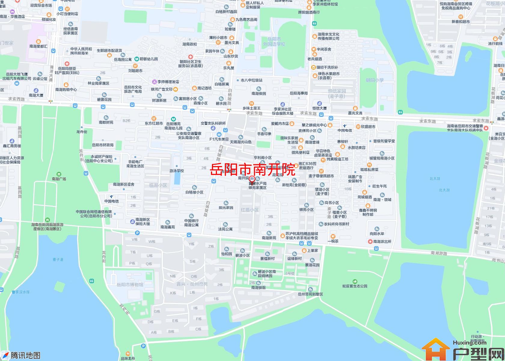 南开院小区 - 户型网