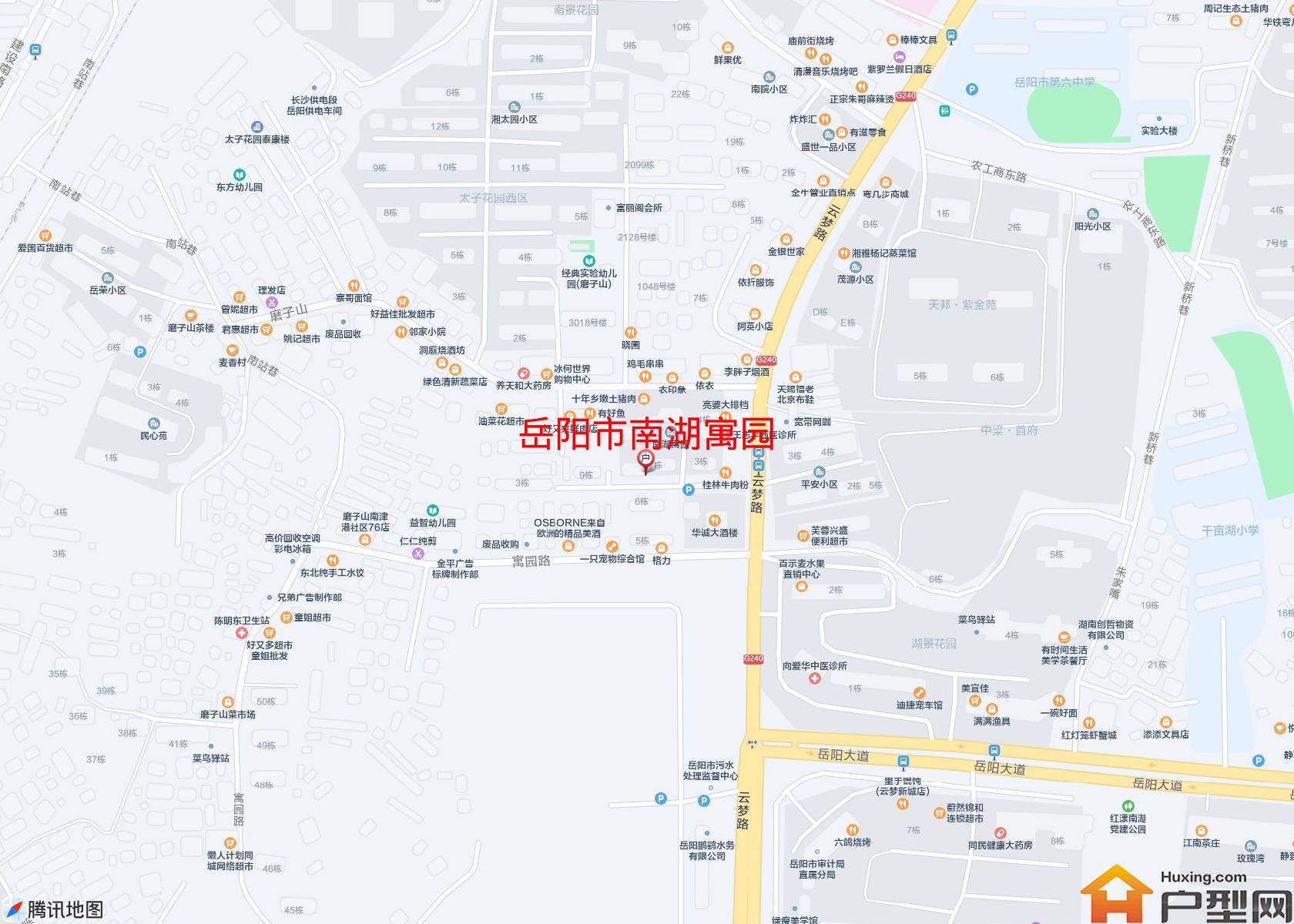 南湖寓园小区 - 户型网