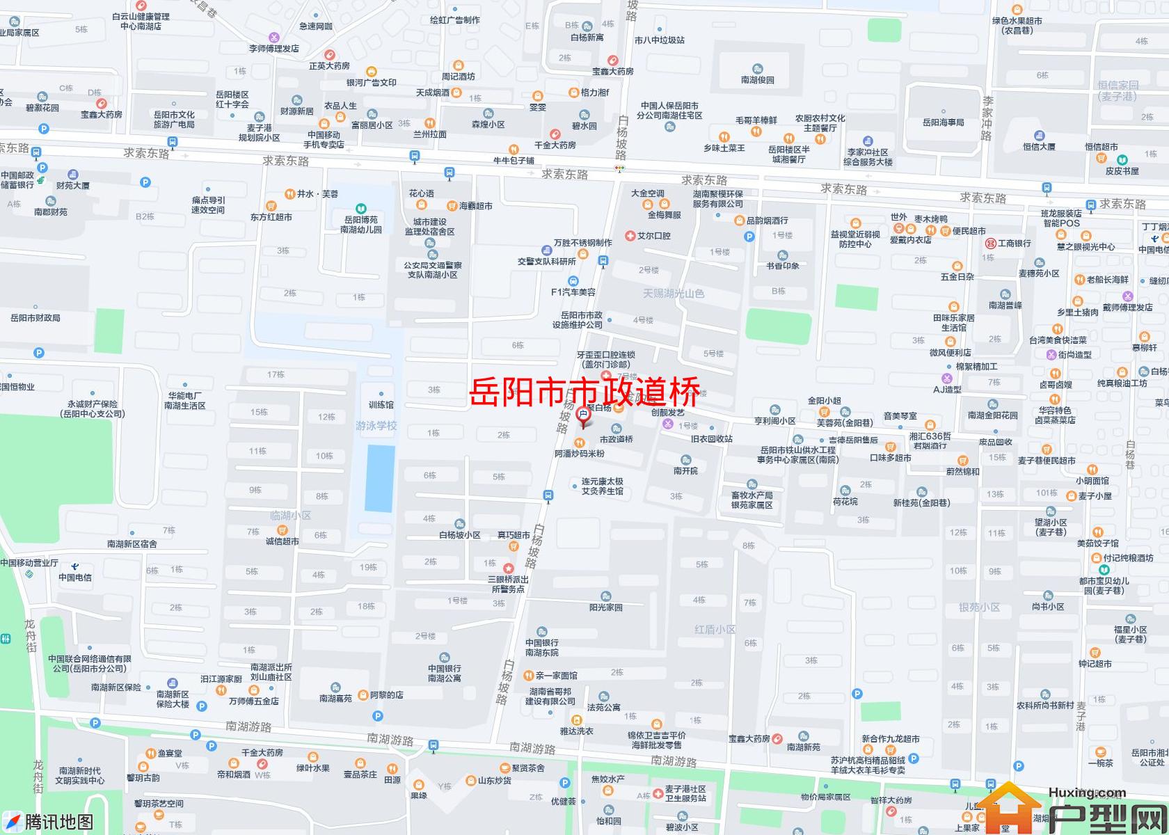市政道桥小区 - 户型网