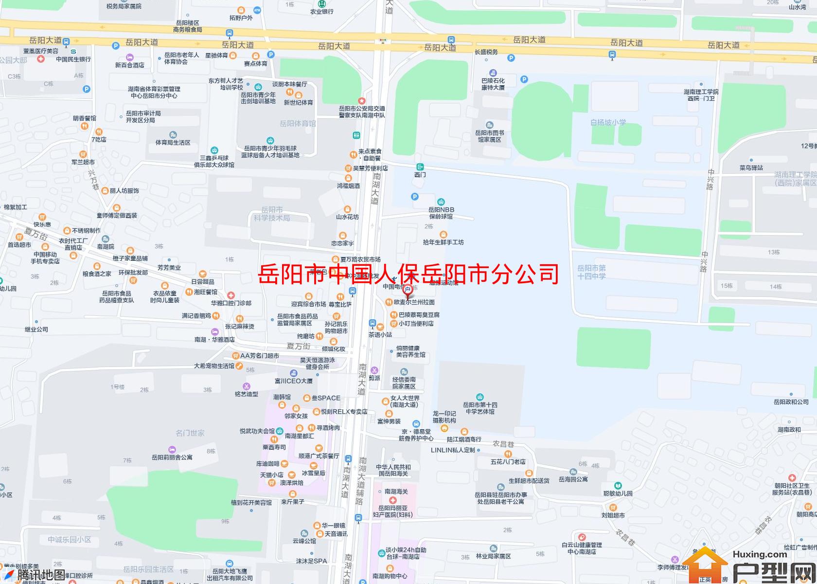 中国人保岳阳市分公司南湖住宅区小区 - 户型网