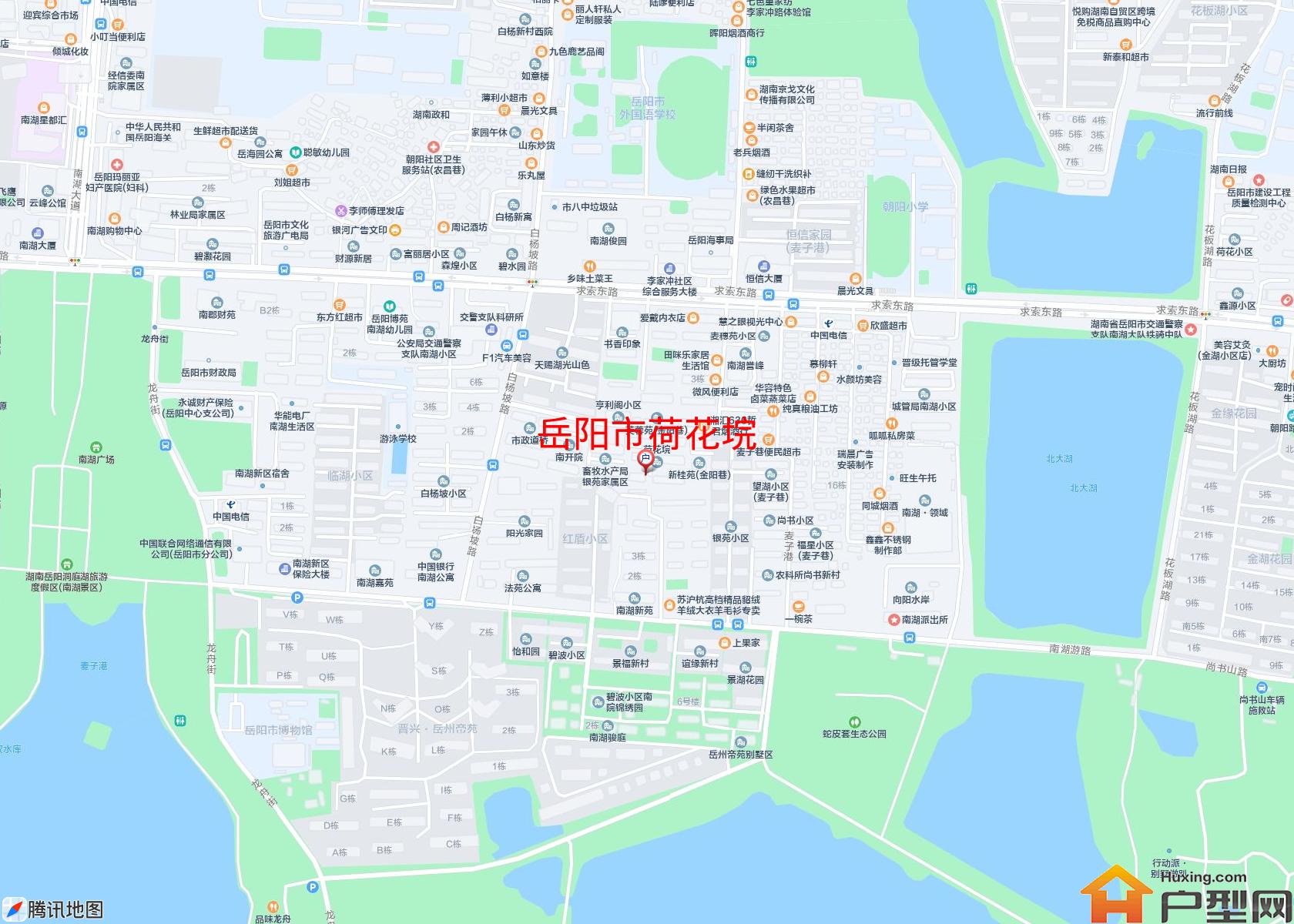 荷花垸小区 - 户型网