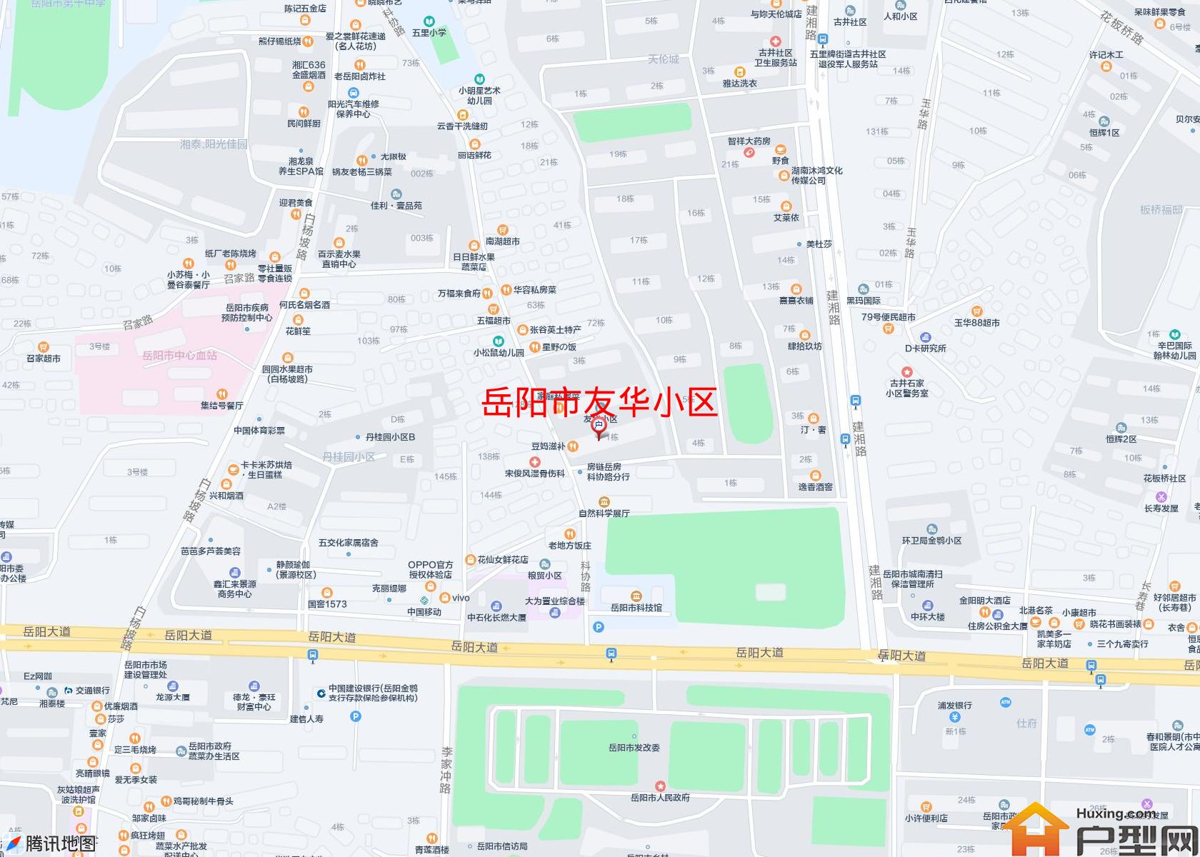 友华小区小区 - 户型网