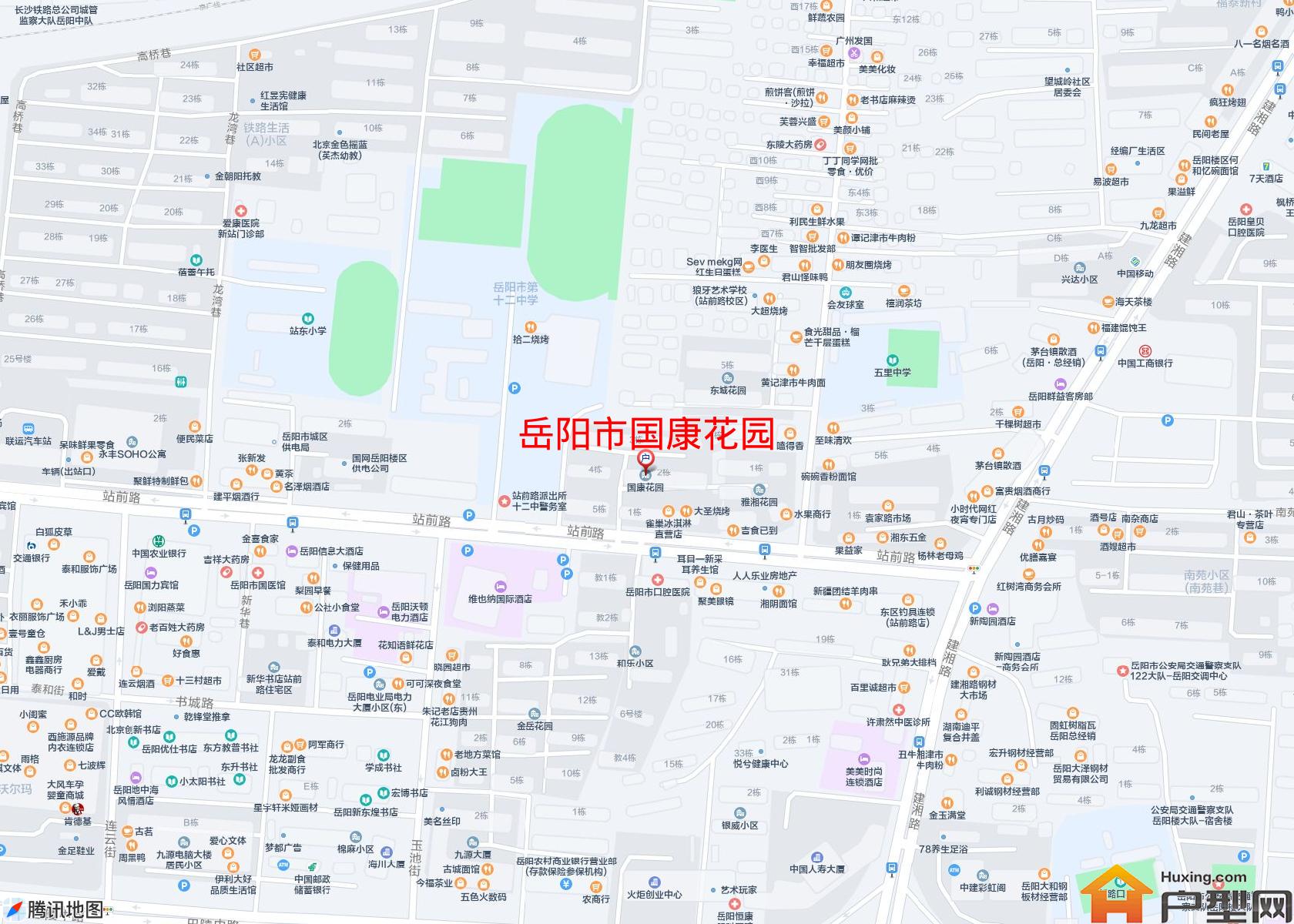 国康花园小区 - 户型网