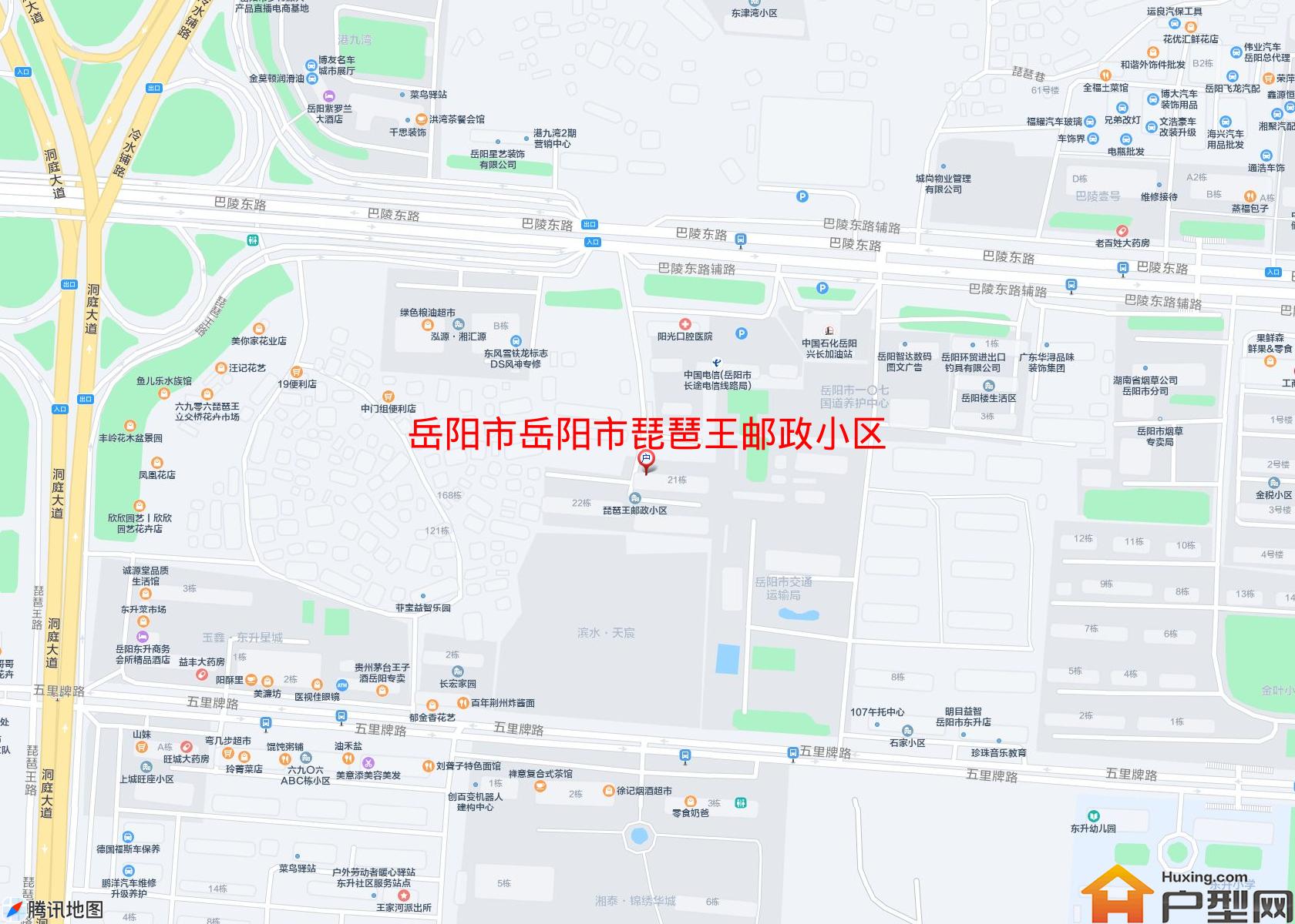 岳阳市琵琶王邮政小区小区 - 户型网