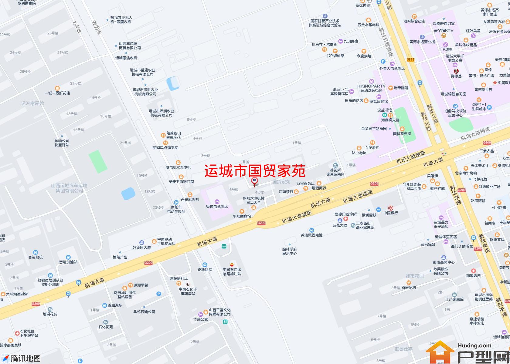 国贸家苑小区 - 户型网