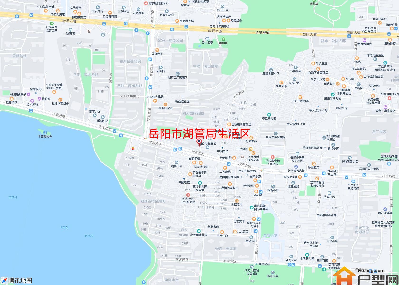 湖管局生活区小区 - 户型网