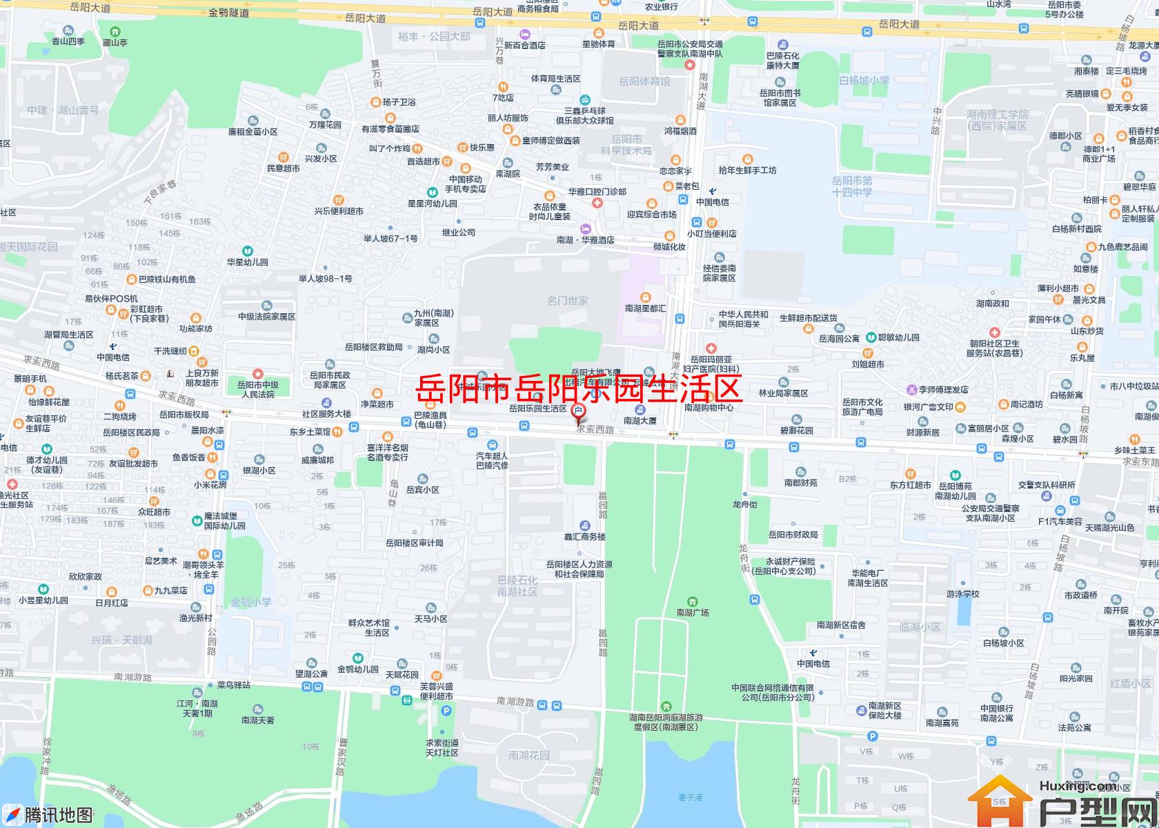 岳阳乐园生活区小区 - 户型网