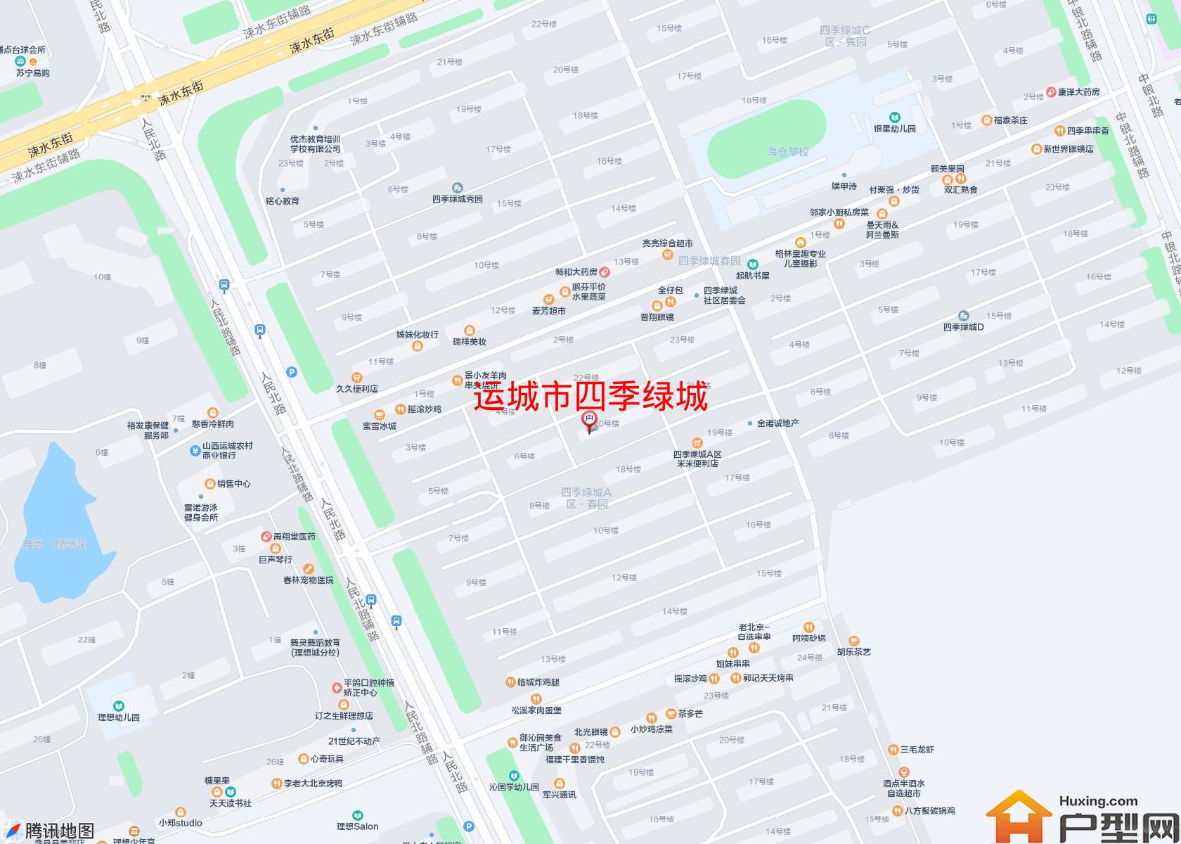 四季绿城小区 - 户型网