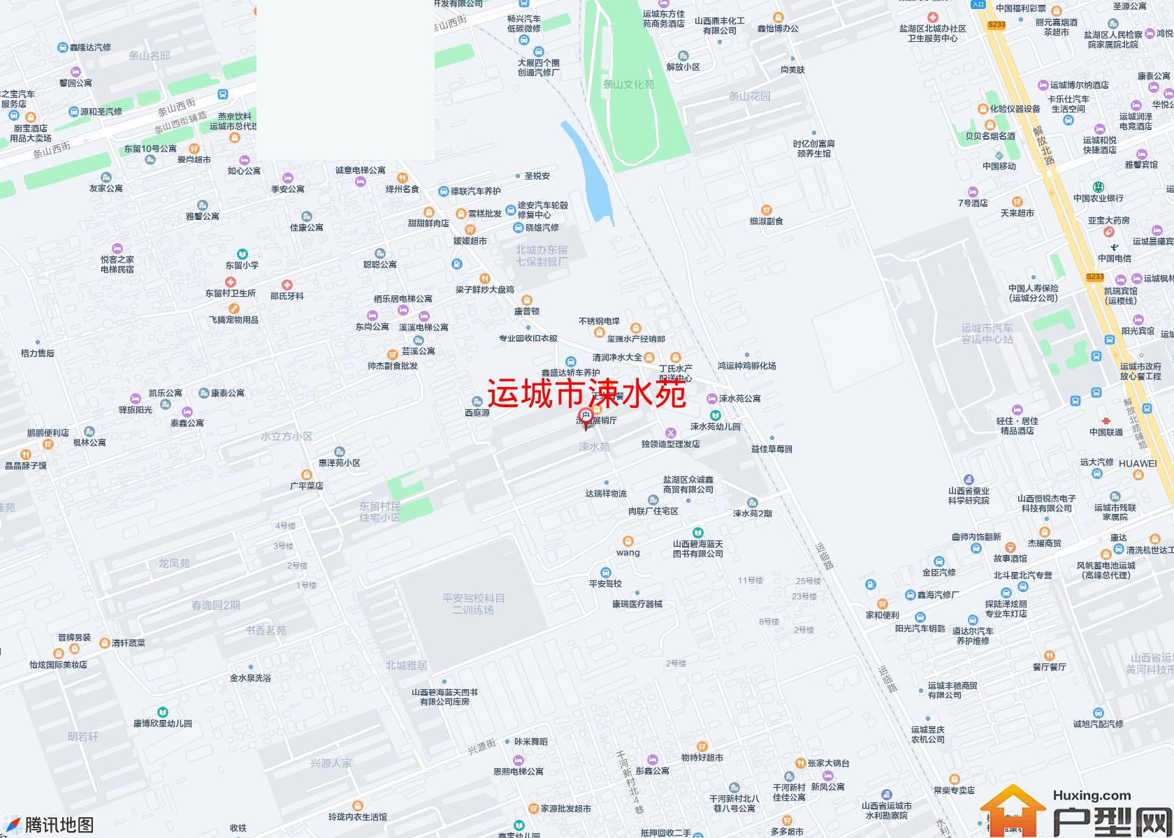 涑水苑小区 - 户型网