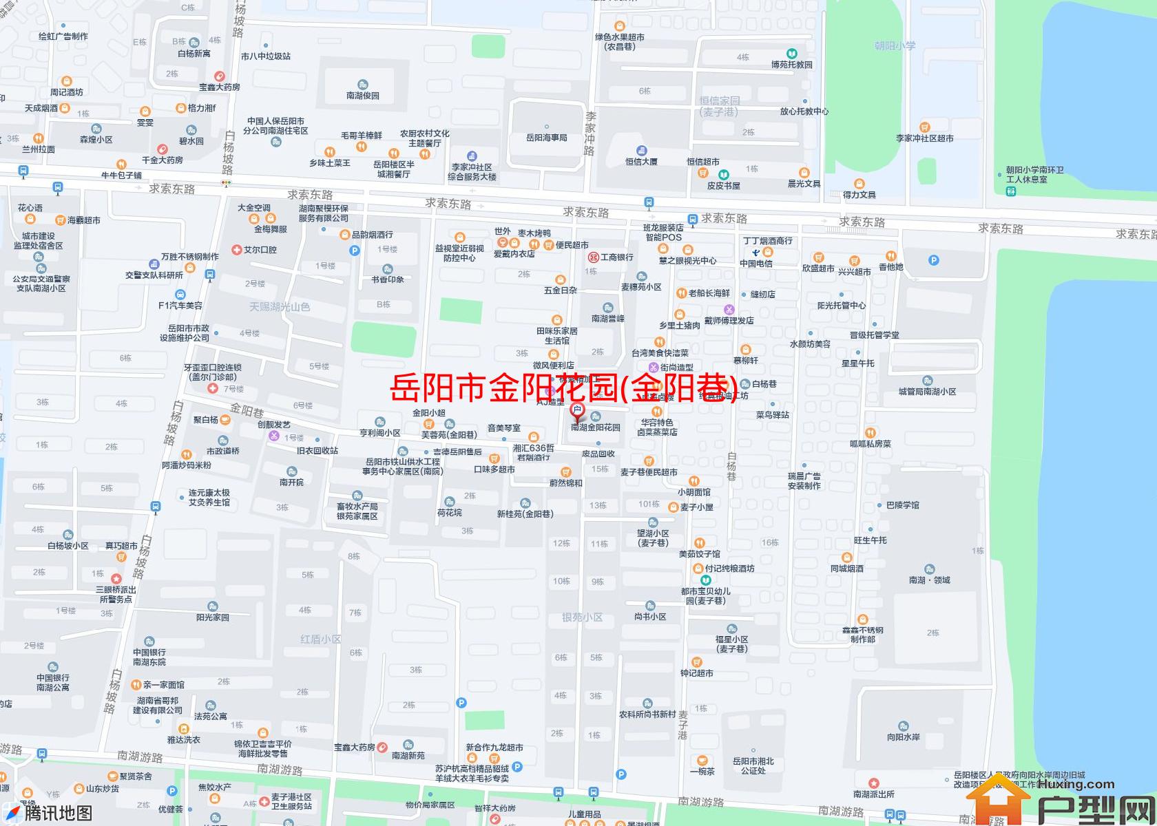 金阳花园(金阳巷)小区 - 户型网