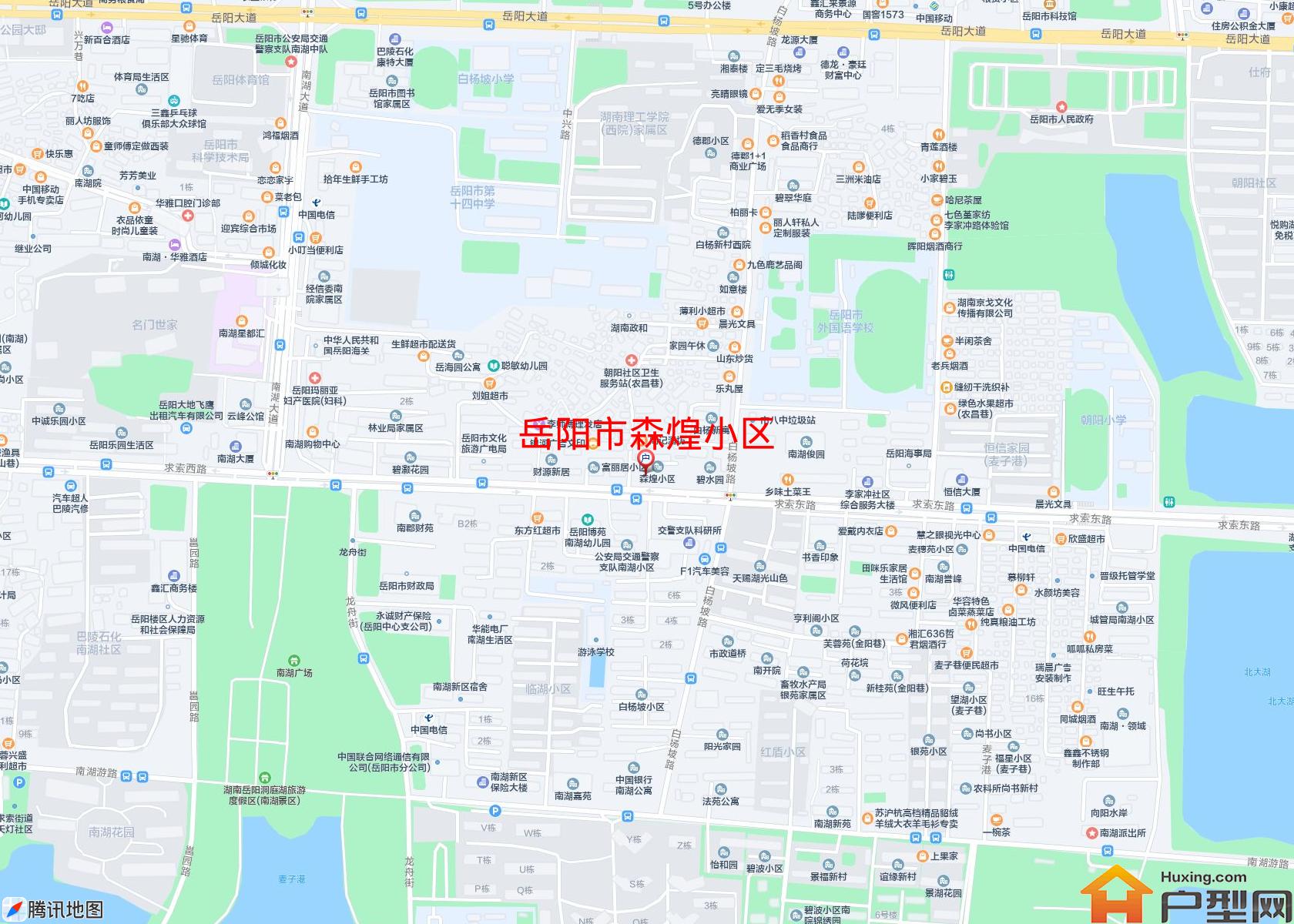 森煌小区小区 - 户型网