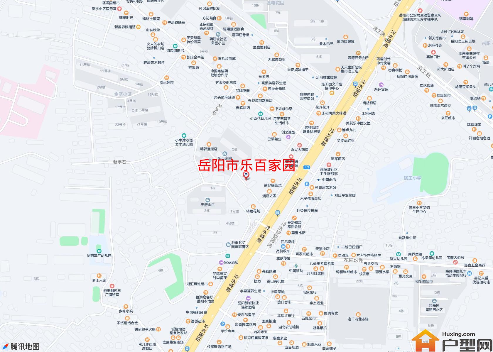 乐百家园小区 - 户型网