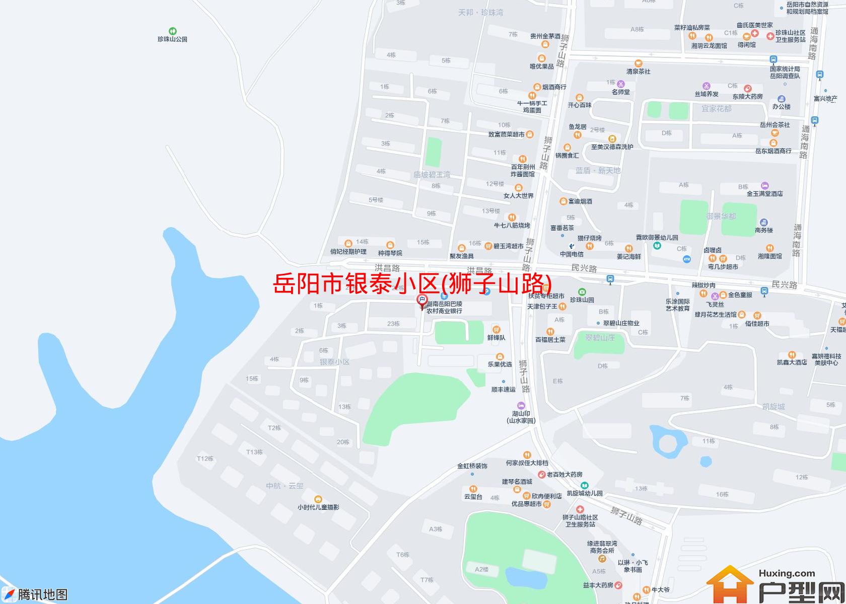 银泰小区(狮子山路)小区 - 户型网