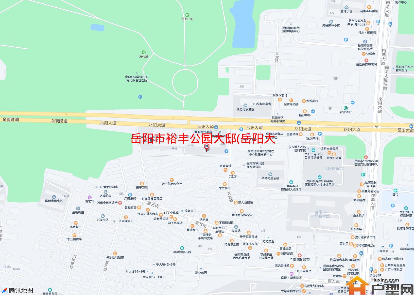 裕丰公园大邸(岳阳大道西)小区 - 户型网