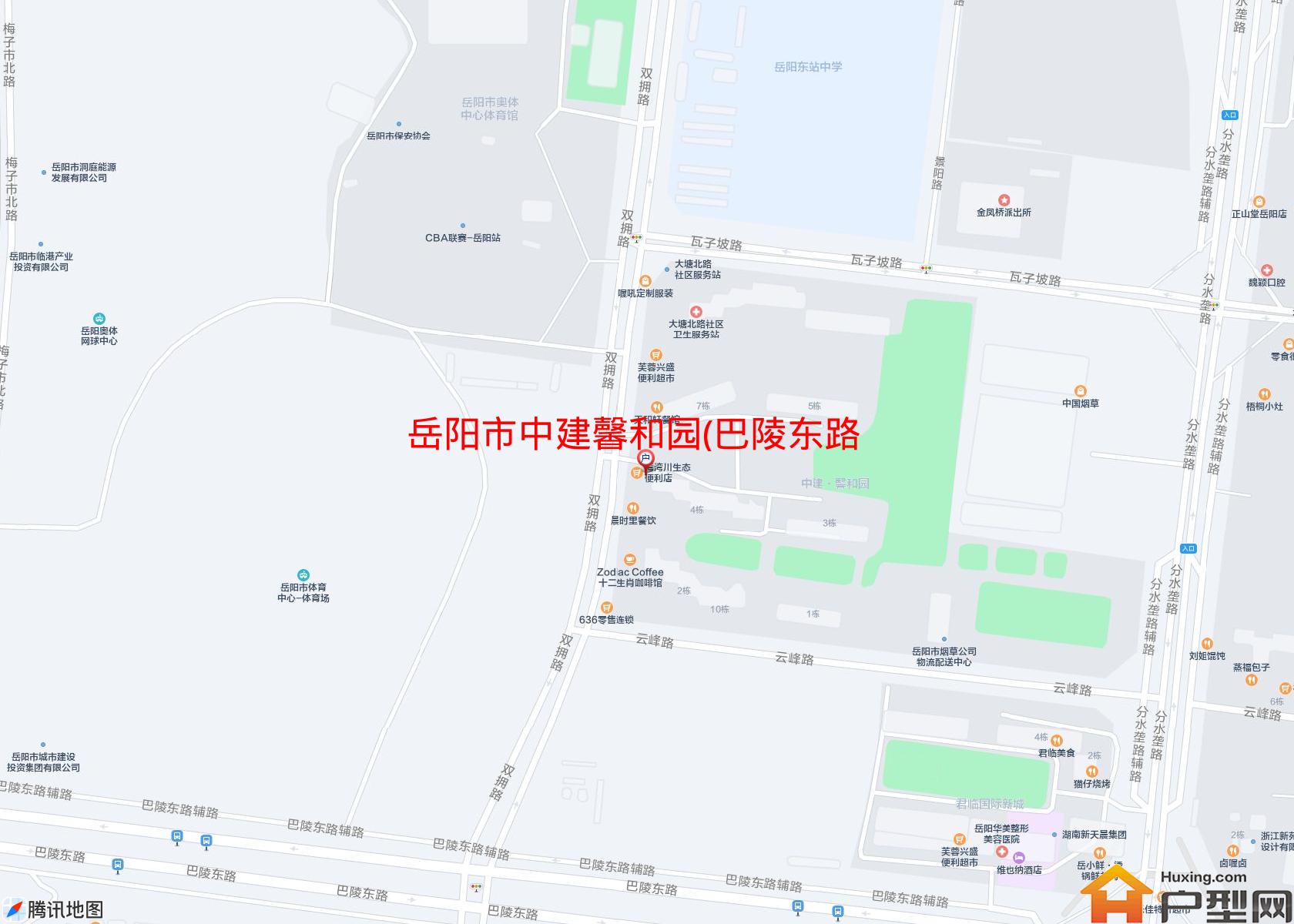 中建馨和园(巴陵东路)小区 - 户型网