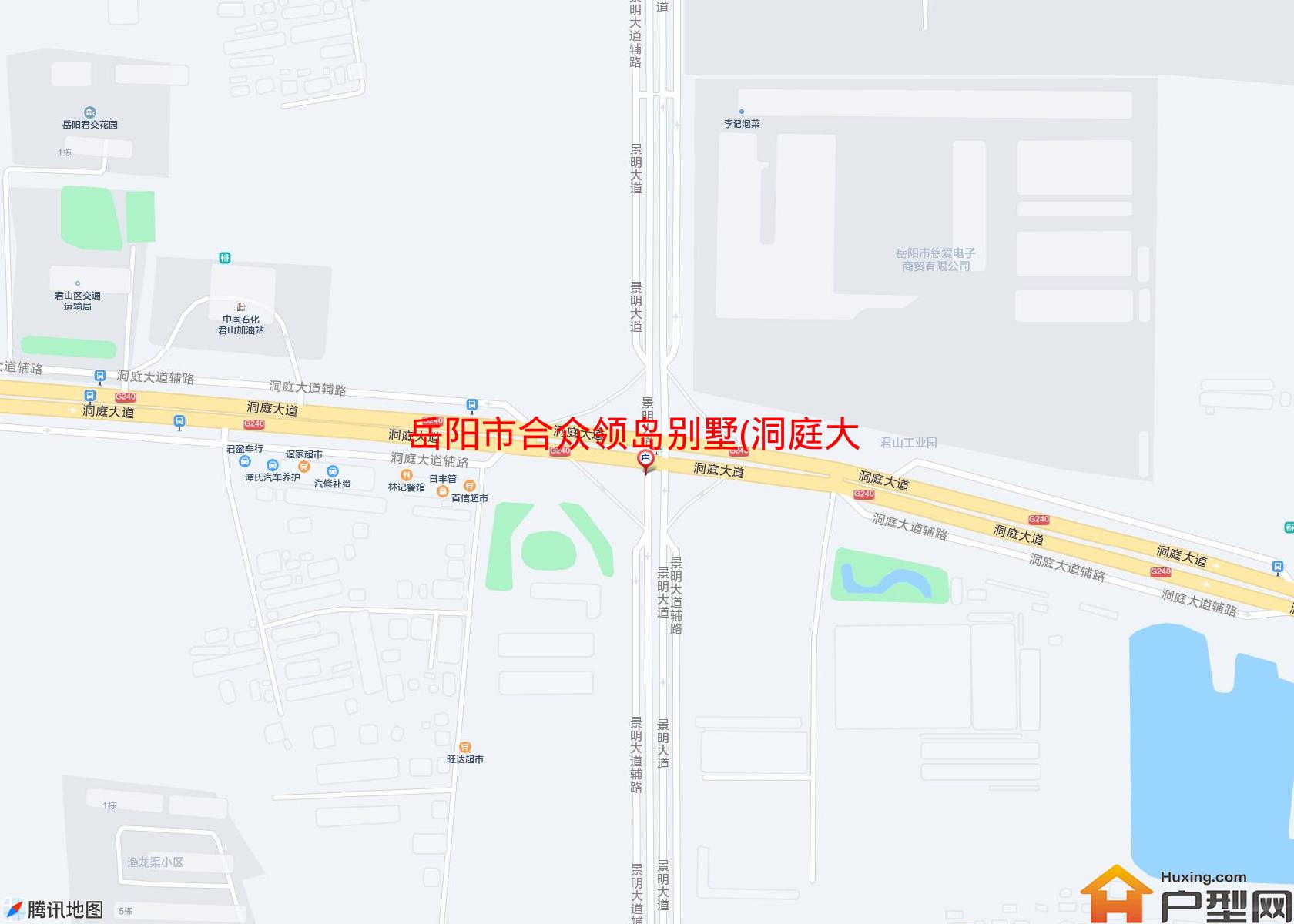 合众领岛别墅(洞庭大道)小区 - 户型网