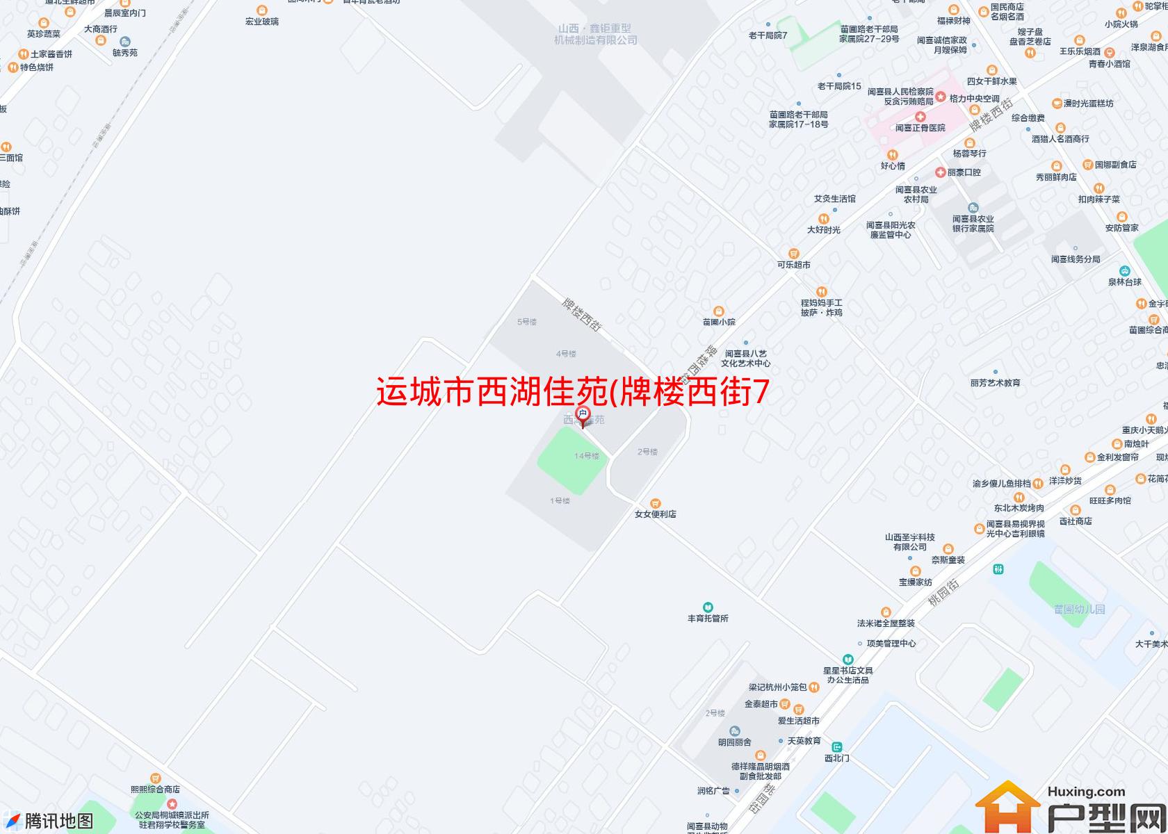 西湖佳苑(牌楼西街729号)小区 - 户型网