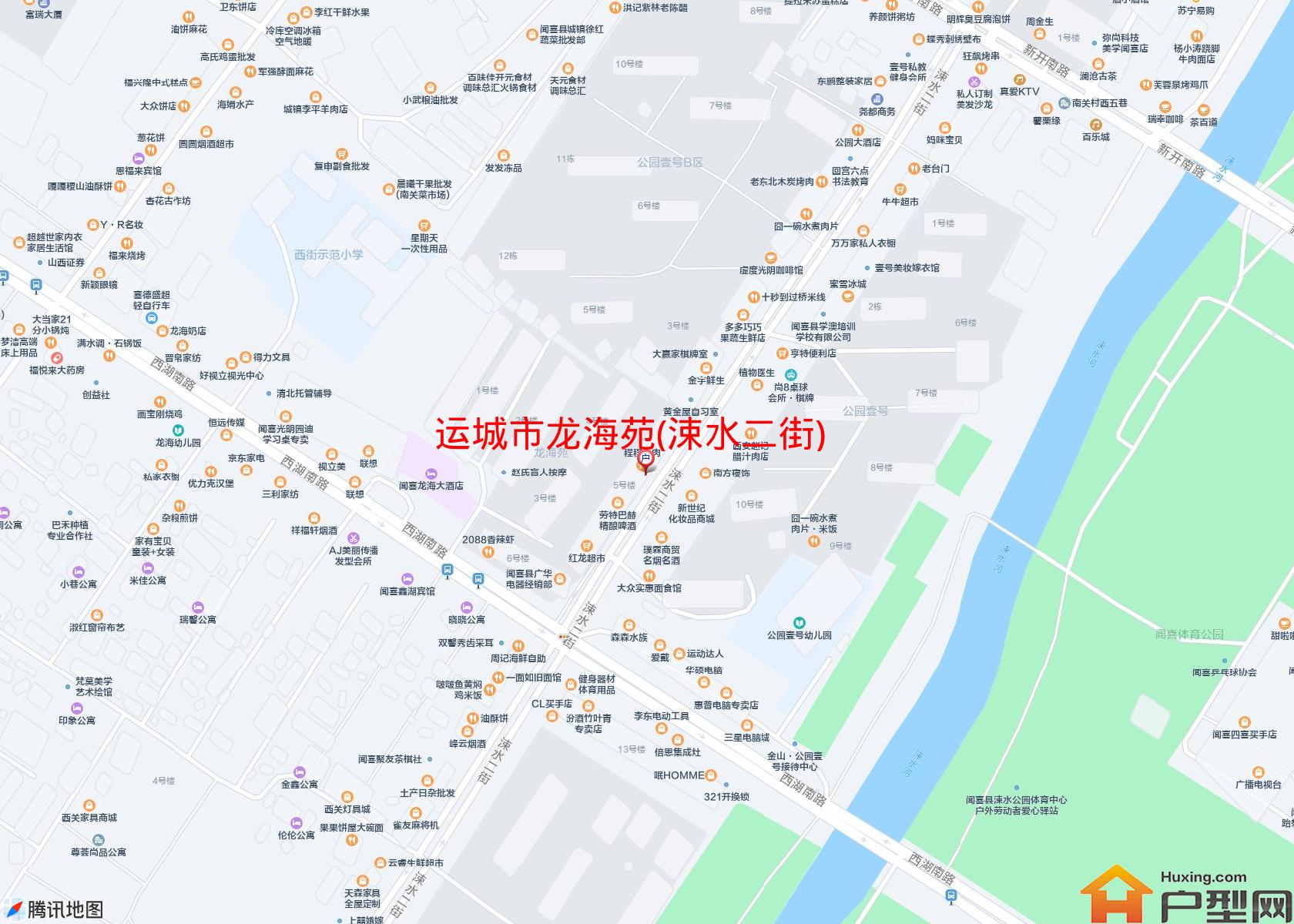 龙海苑(涑水二街)小区 - 户型网