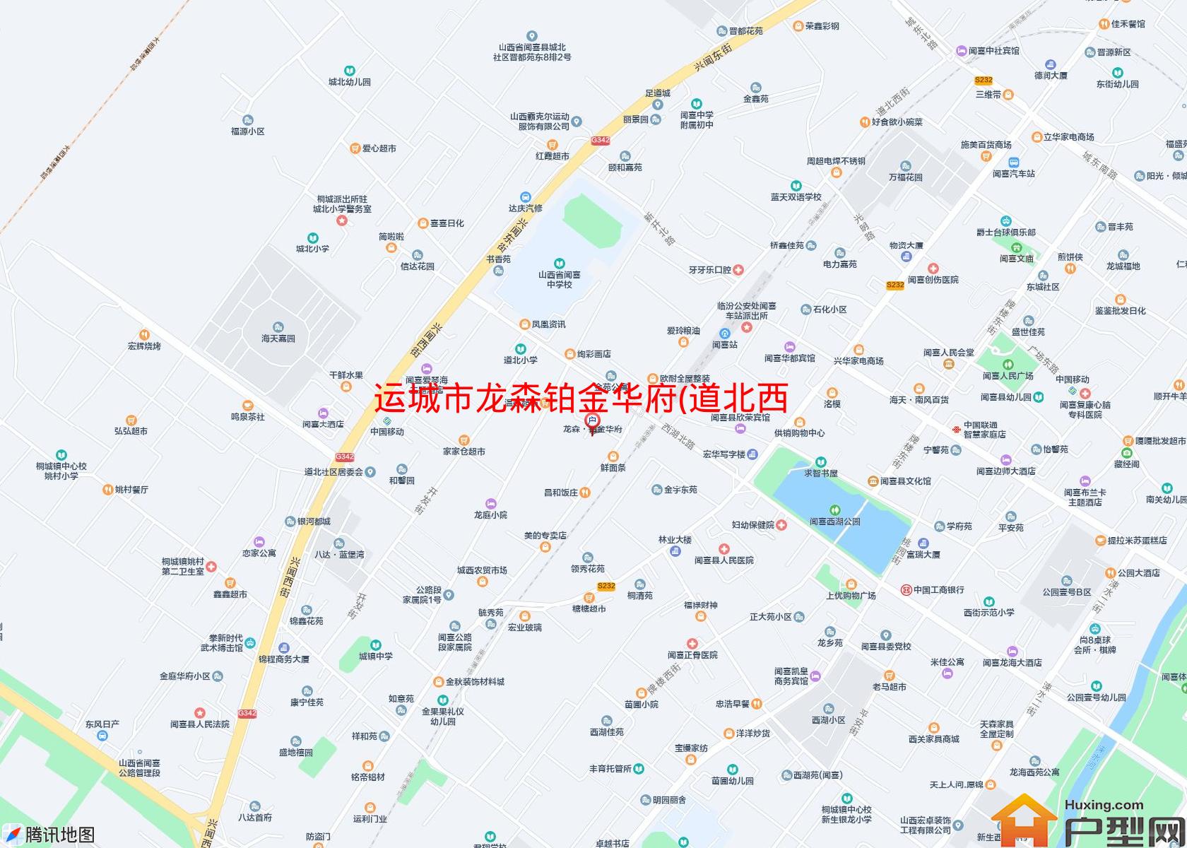 龙森铂金华府(道北西街)小区 - 户型网