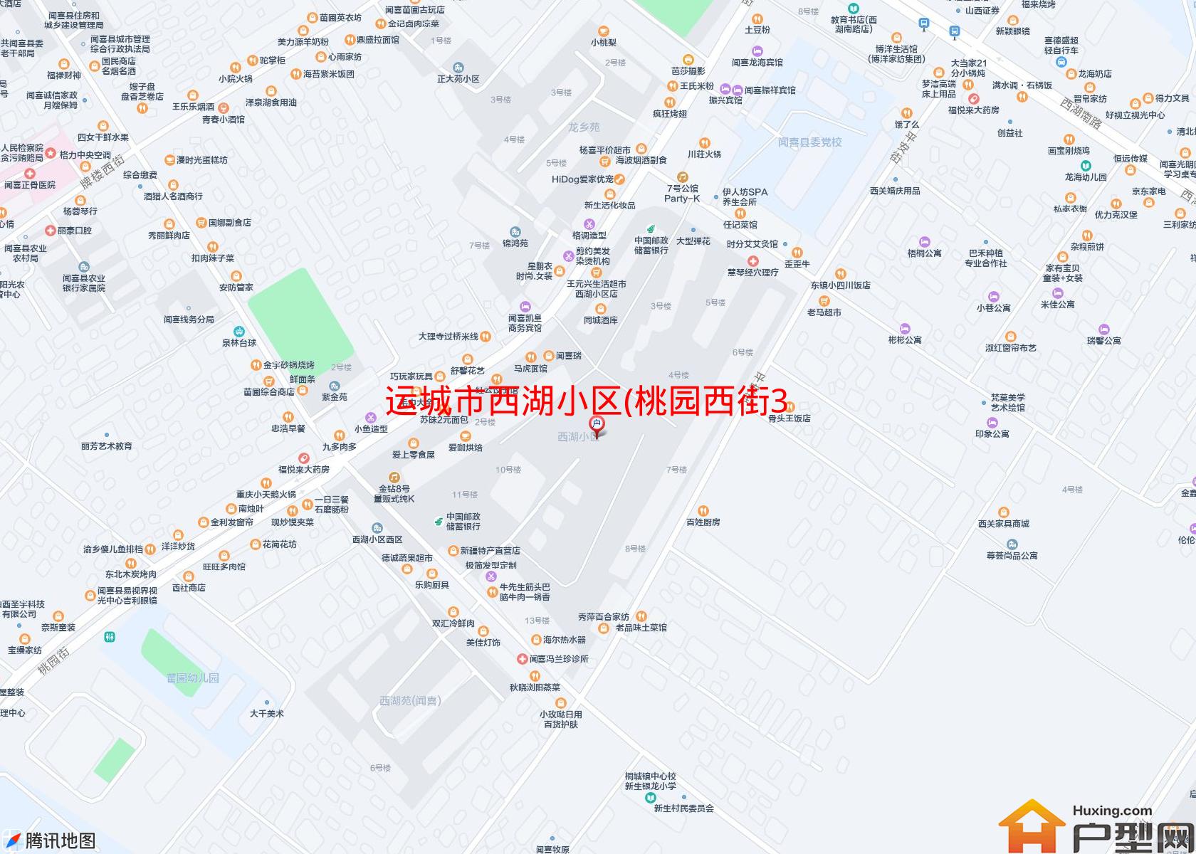 西湖小区(桃园西街316号)小区 - 户型网