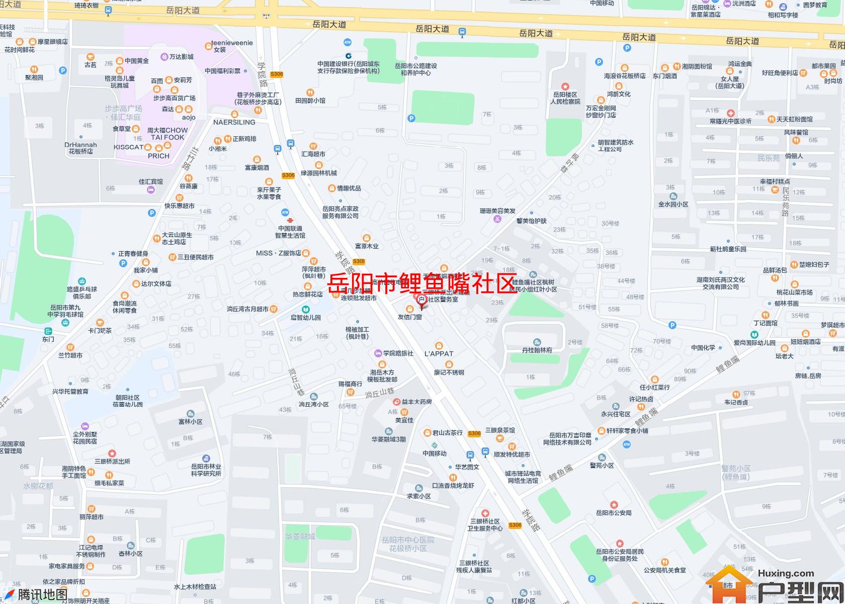 鲤鱼嘴社区小区 - 户型网