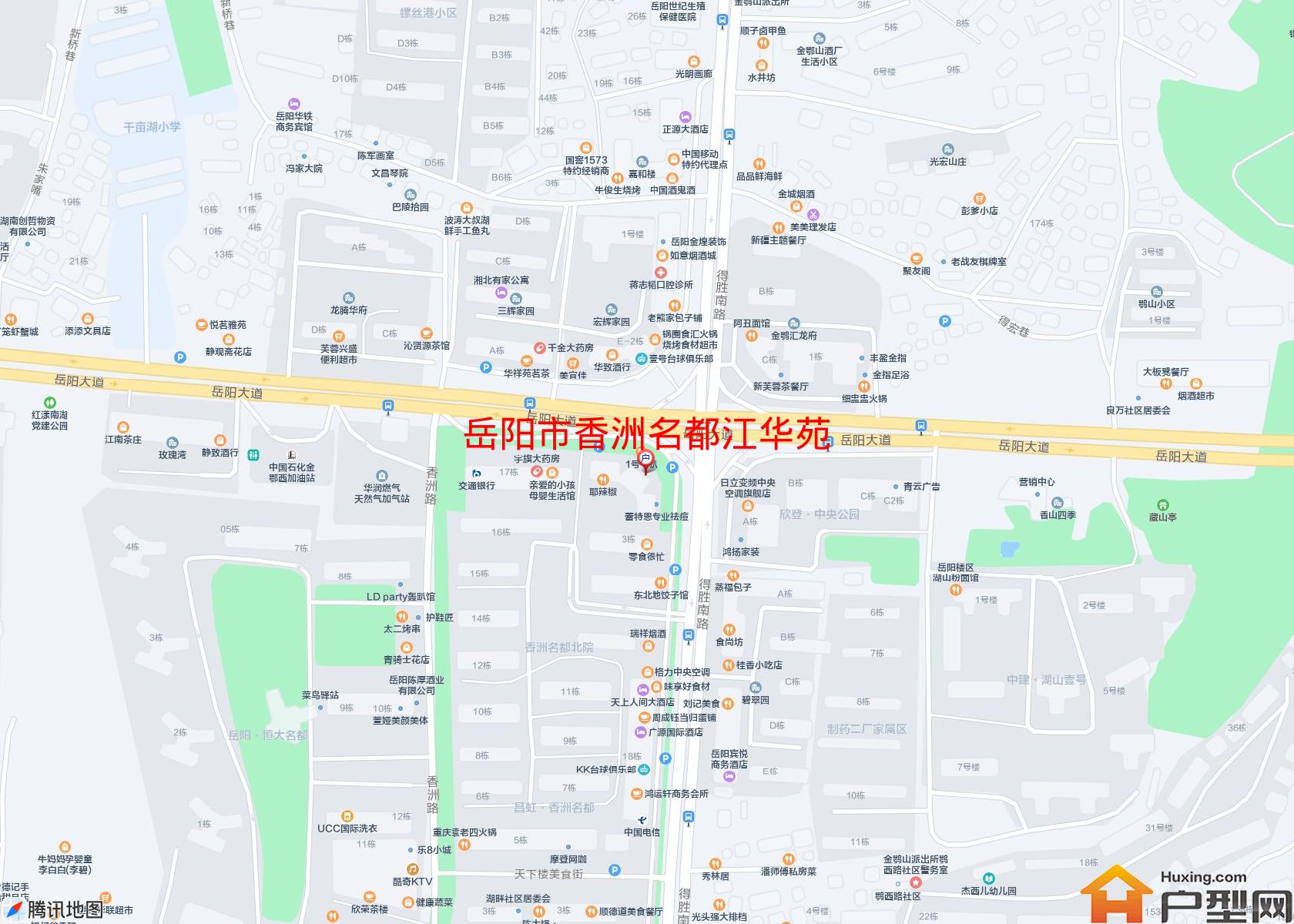 香洲名都江华苑小区 - 户型网