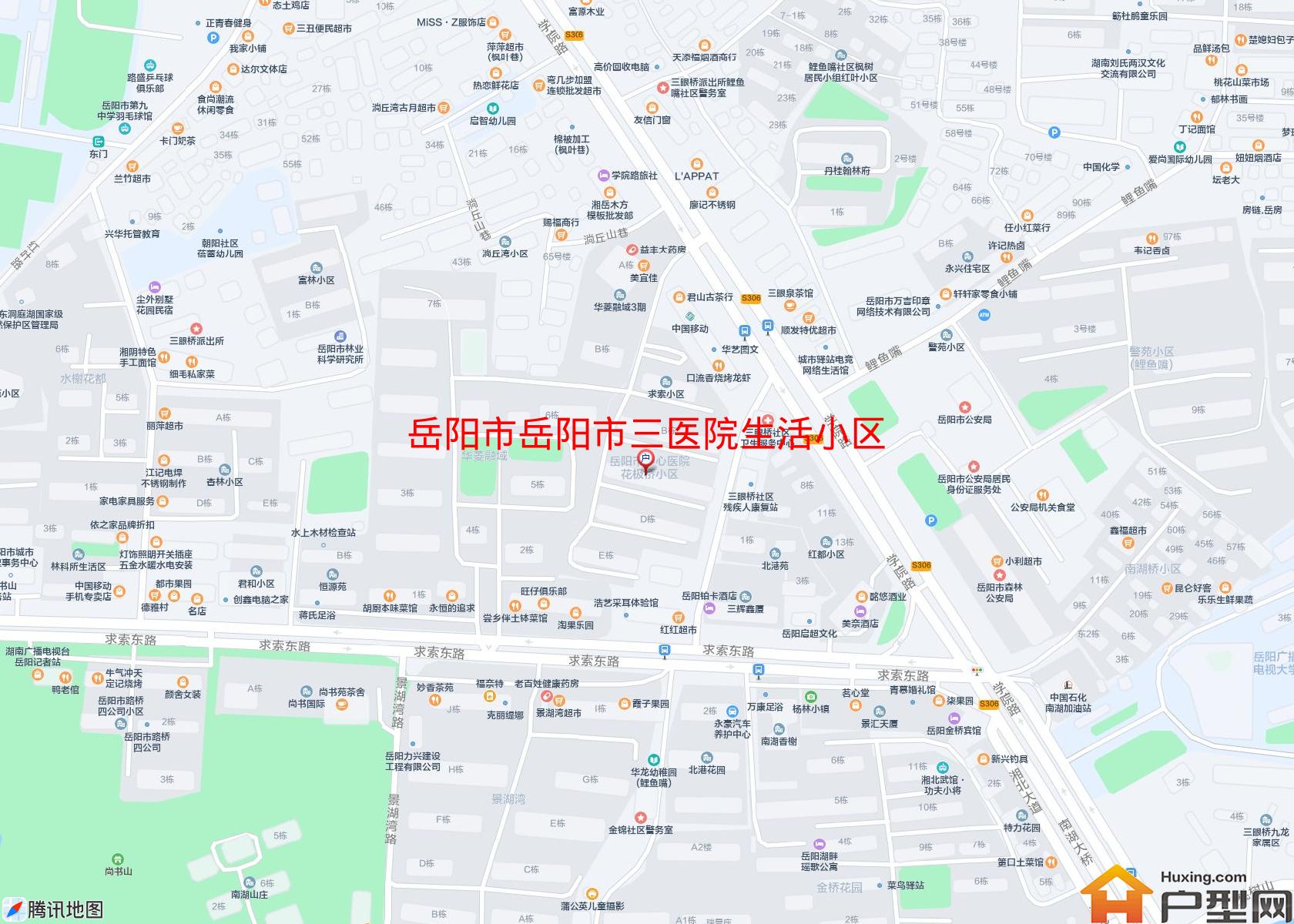 岳阳市三医院生活小区小区 - 户型网