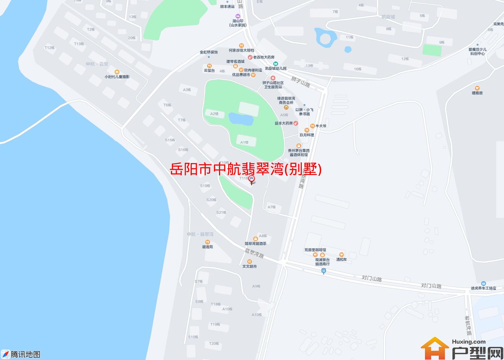 中航翡翠湾(别墅)小区 - 户型网