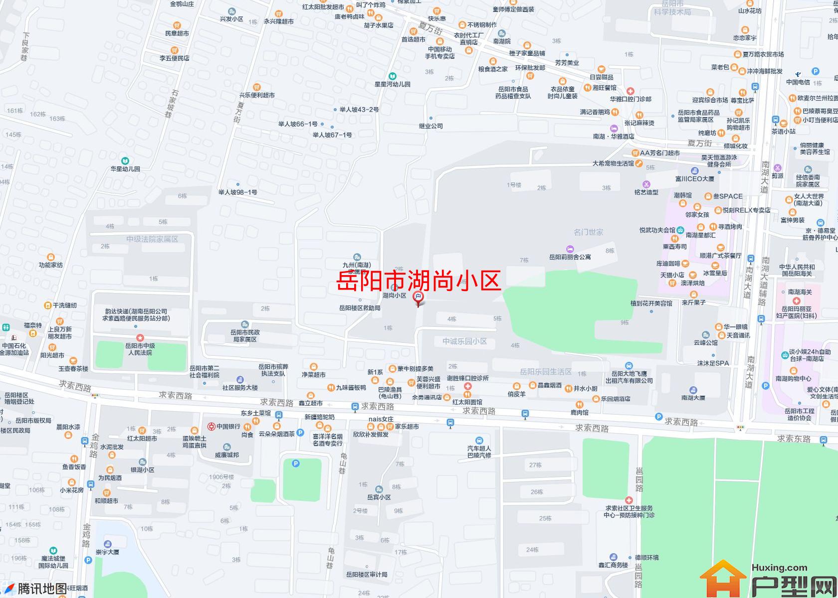 湖尚小区小区 - 户型网