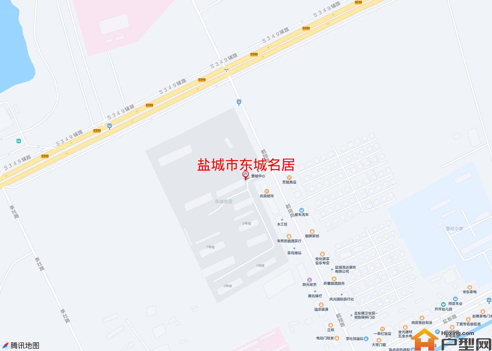 东城名居小区 - 户型网