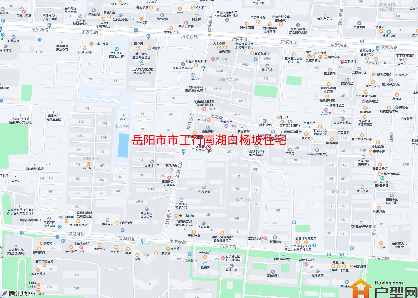 市工行南湖白杨坡住宅小区小区 - 户型网