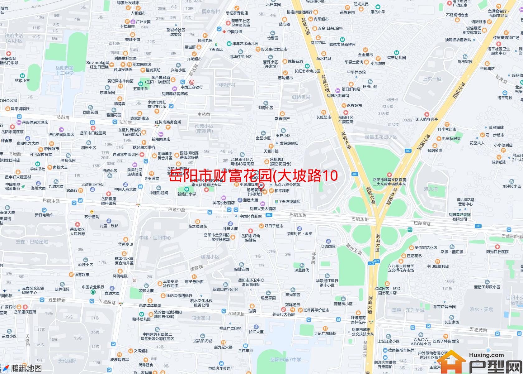财富花园(大坡路10号)小区 - 户型网