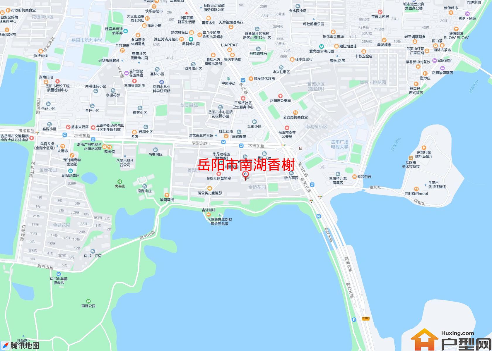 南湖香榭小区 - 户型网