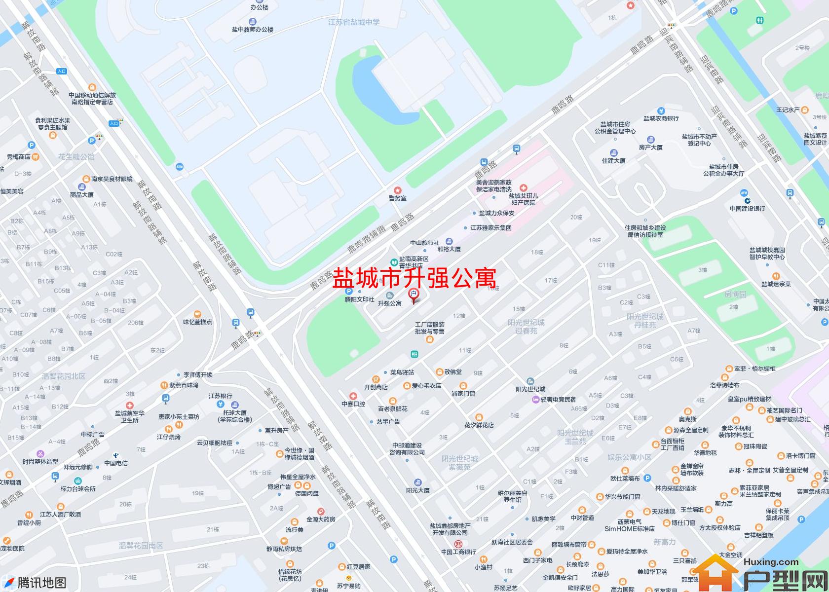 升强公寓小区 - 户型网