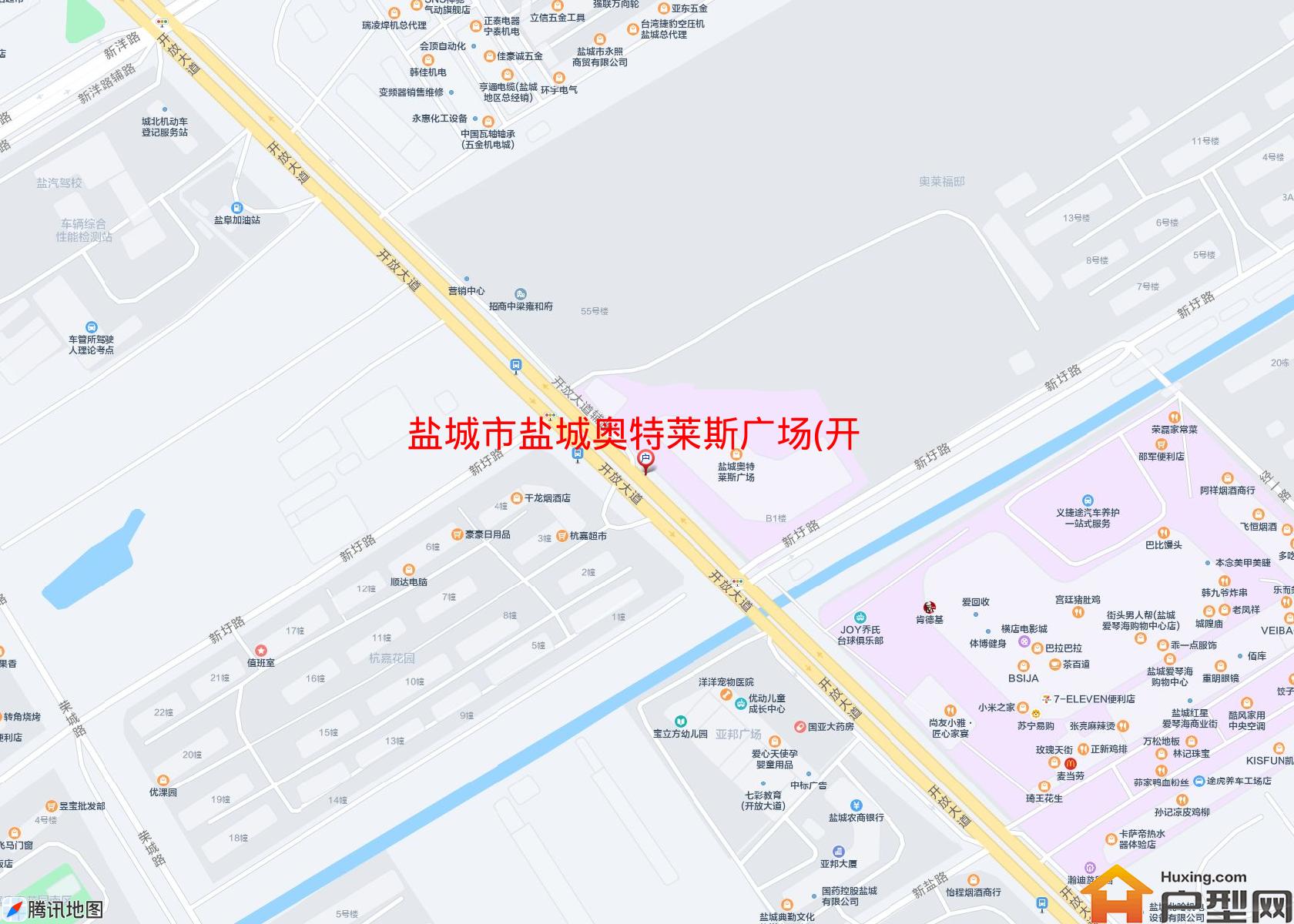 盐城奥特莱斯广场(开放大道158号)小区 - 户型网