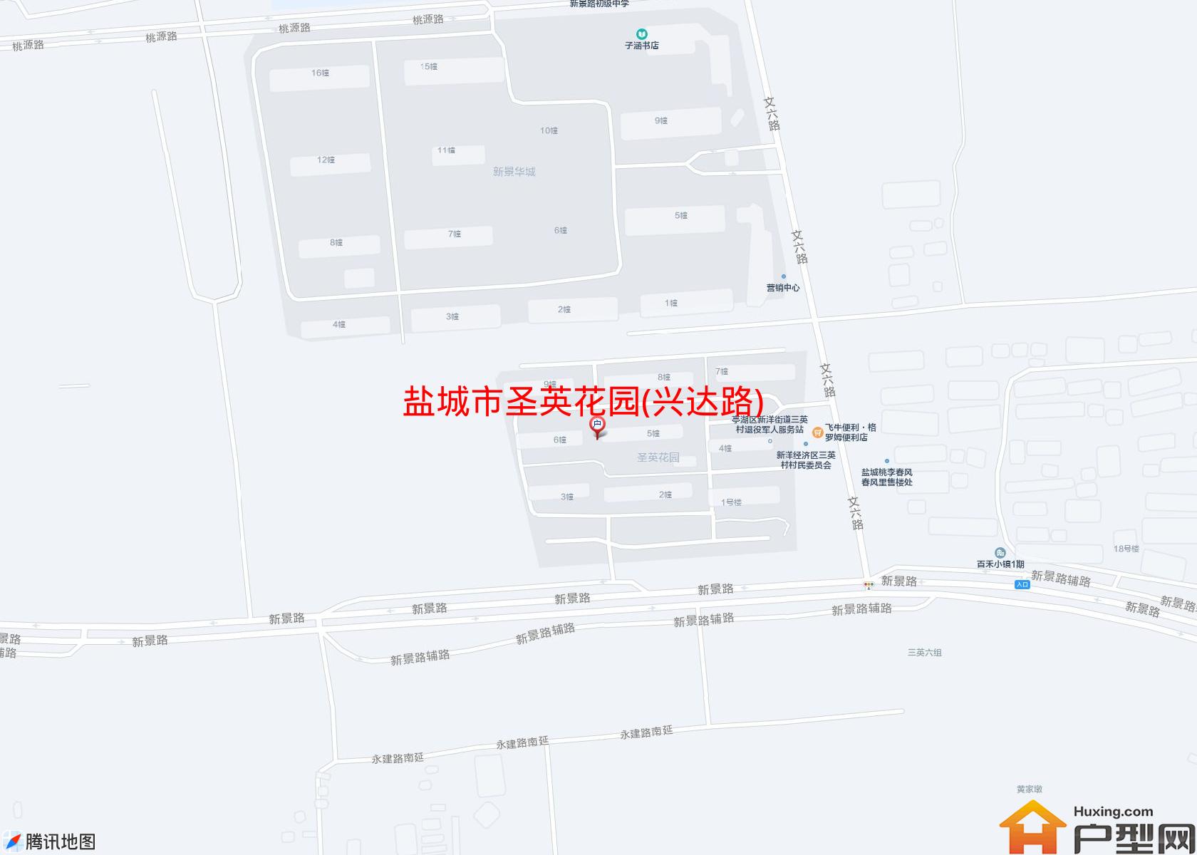 圣英花园(兴达路)小区 - 户型网
