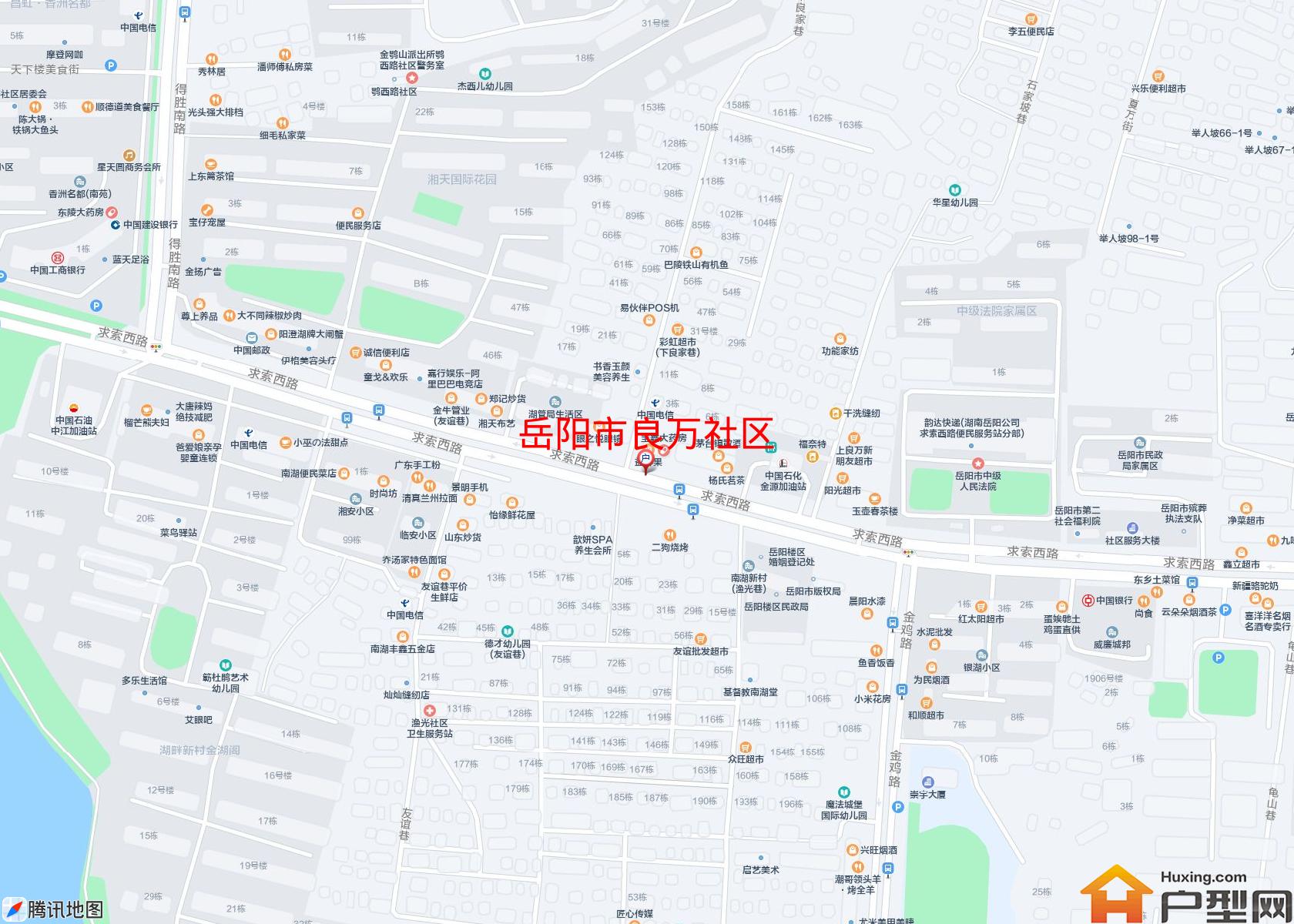 良万社区小区 - 户型网