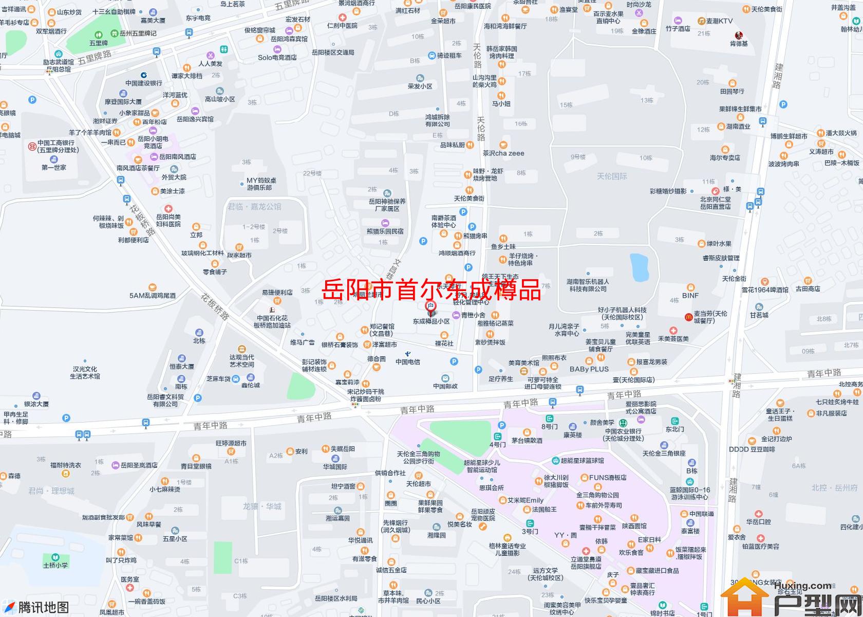 首尔东成樽品小区 - 户型网