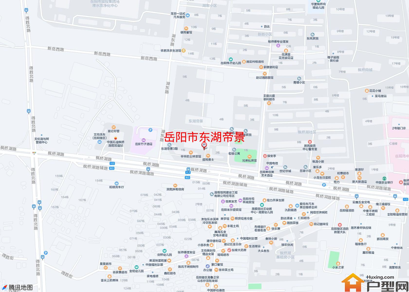 东湖帝景小区 - 户型网