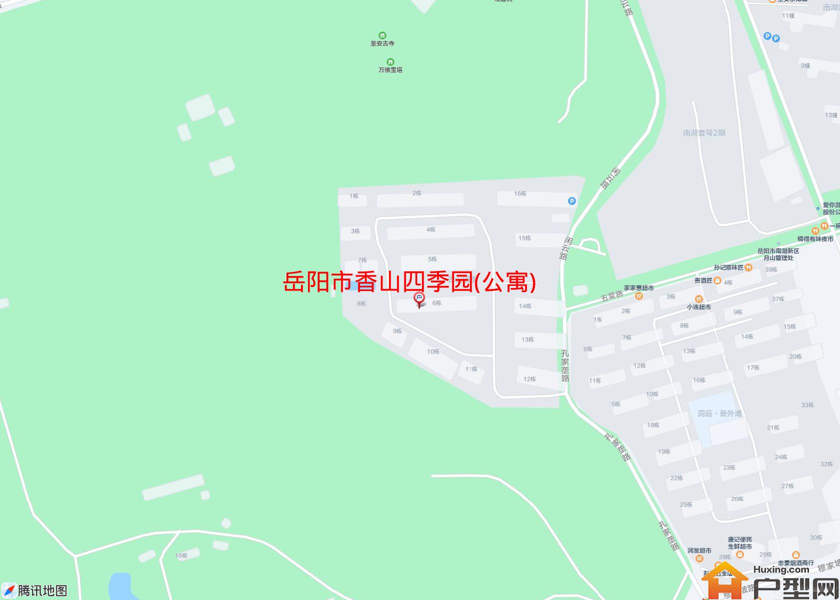 香山四季园(公寓)小区 - 户型网