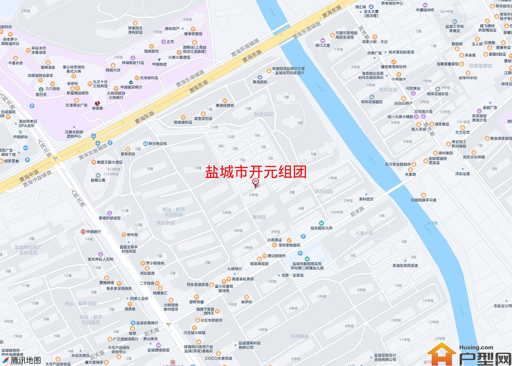 开元组团小区 - 户型网