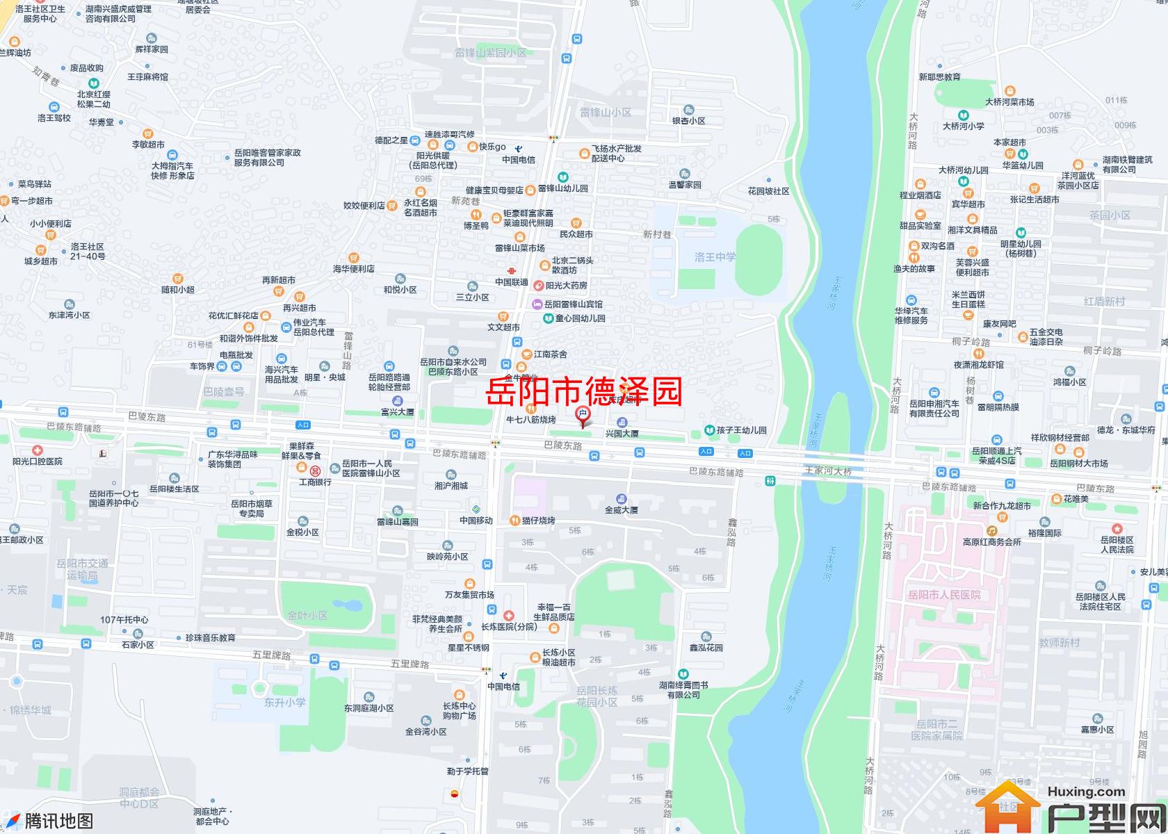 德泽园小区 - 户型网