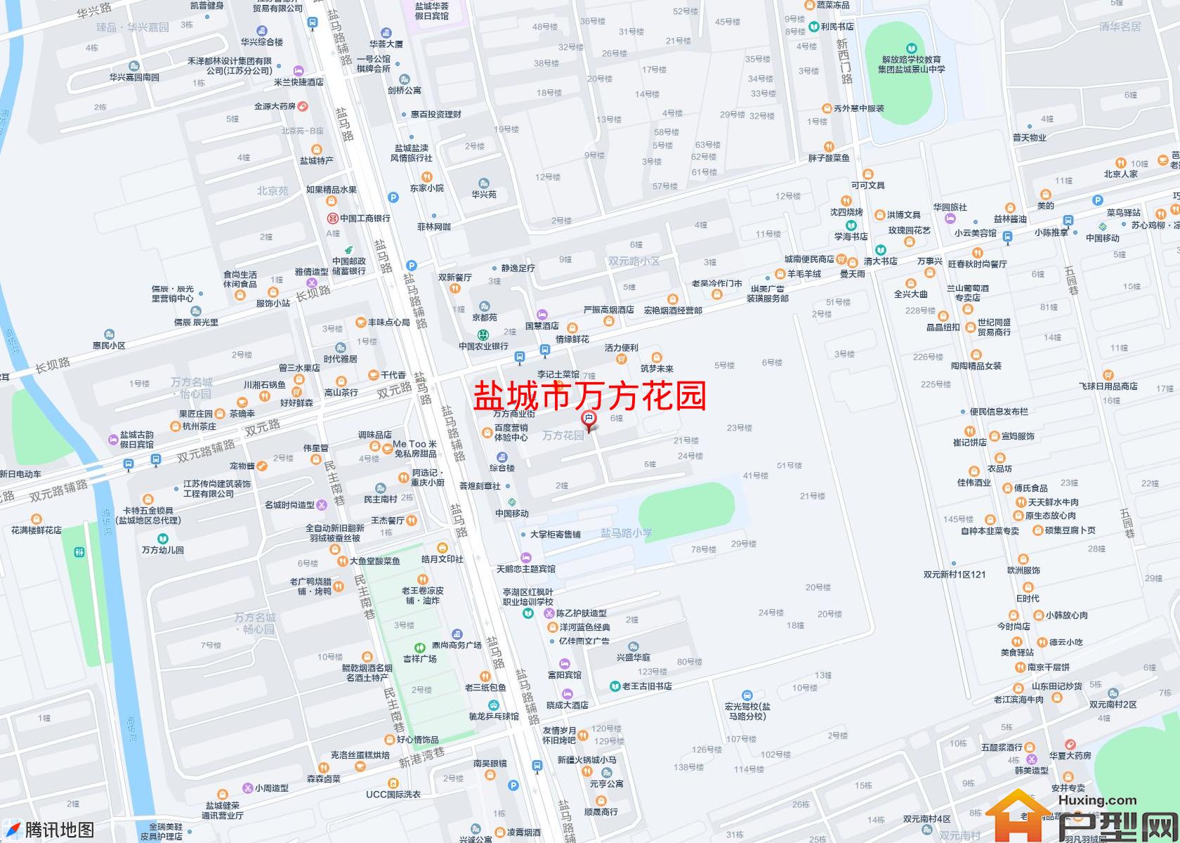 万方花园小区 - 户型网