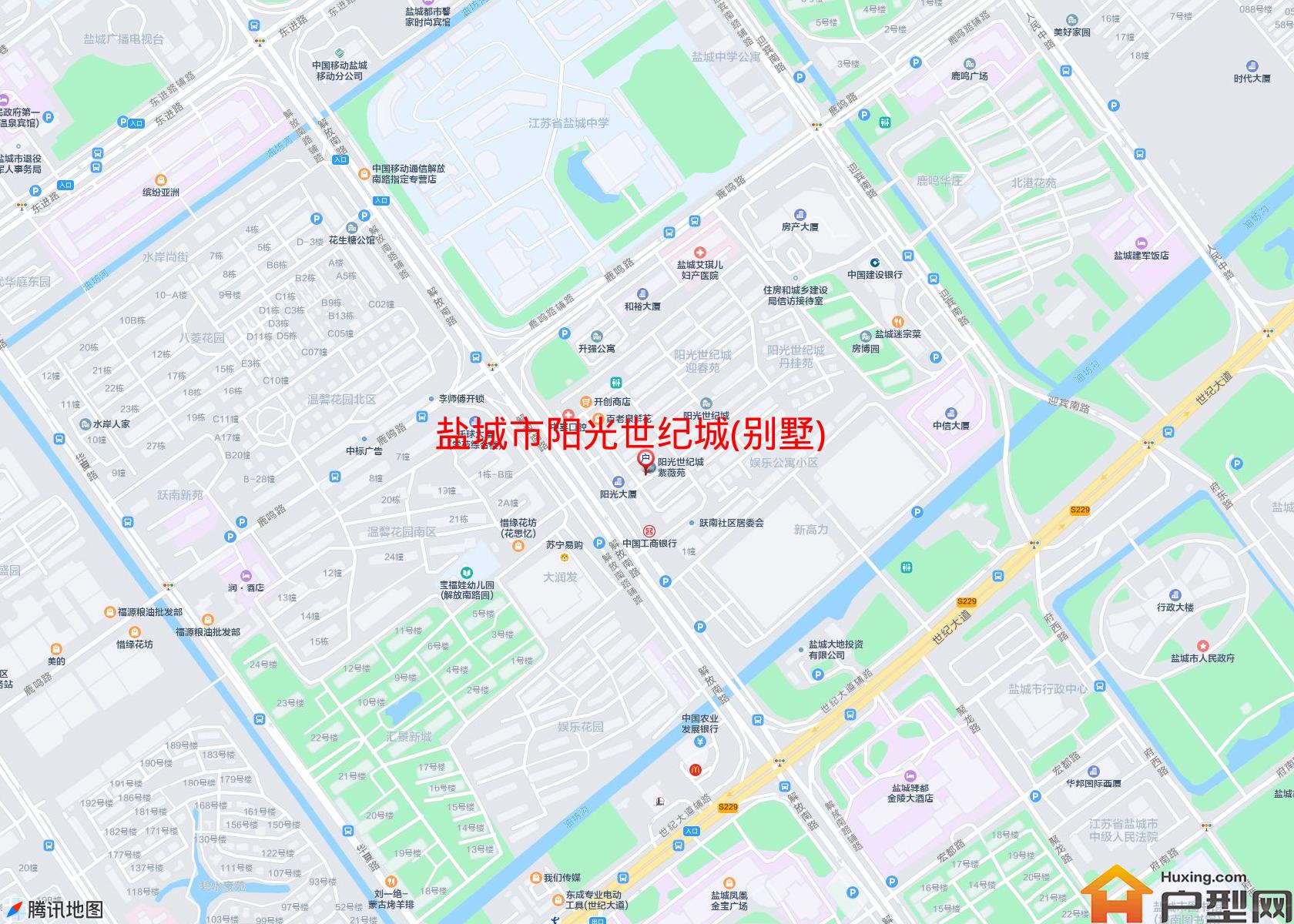 阳光世纪城(别墅)小区 - 户型网