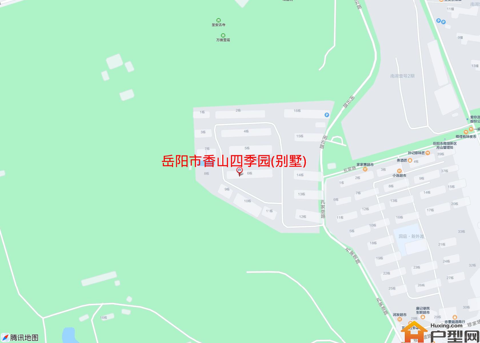 香山四季园(别墅)小区 - 户型网